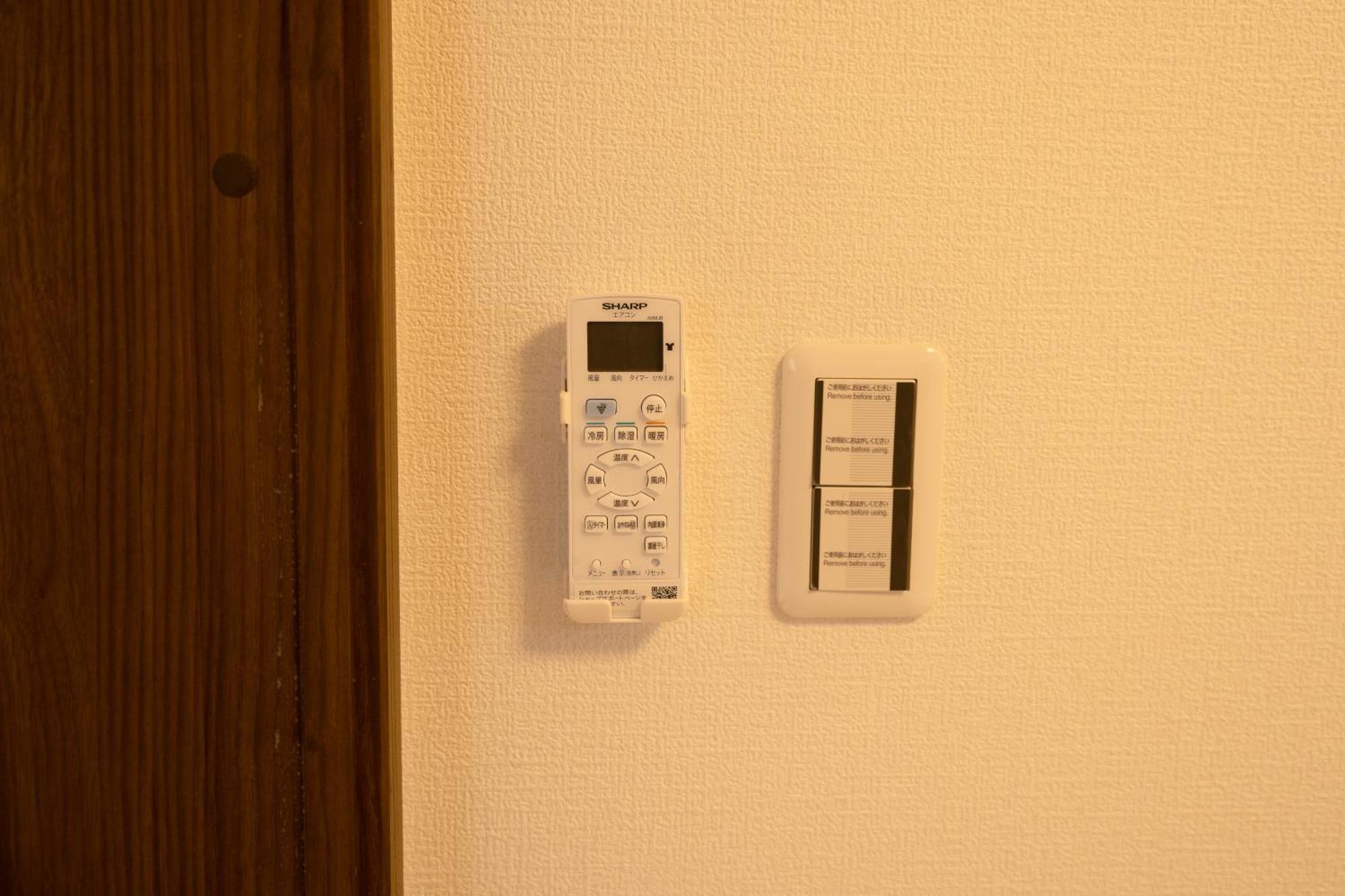 Apartment Ashe Maison Tennoji West Ii