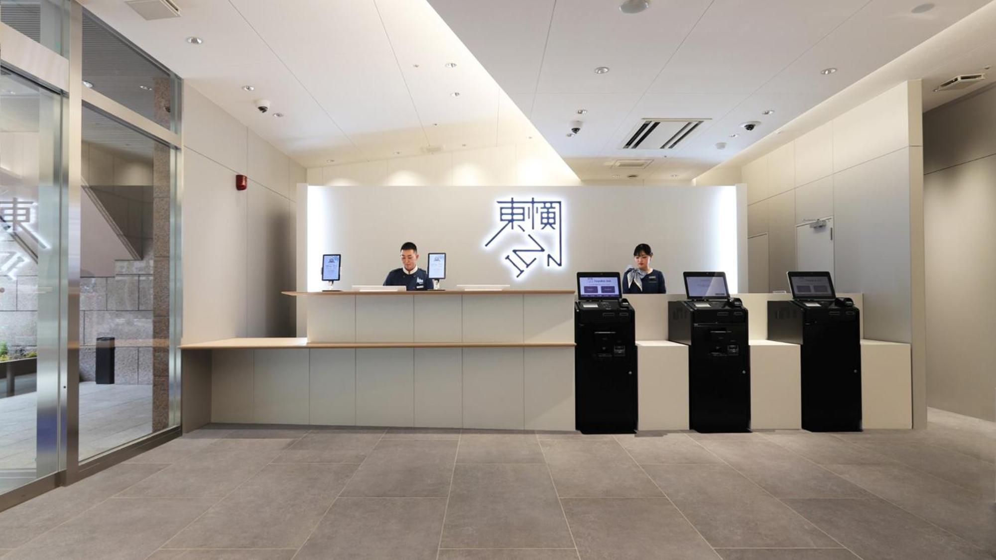 Toyoko Yodoyabashi-eki Minami Osaka