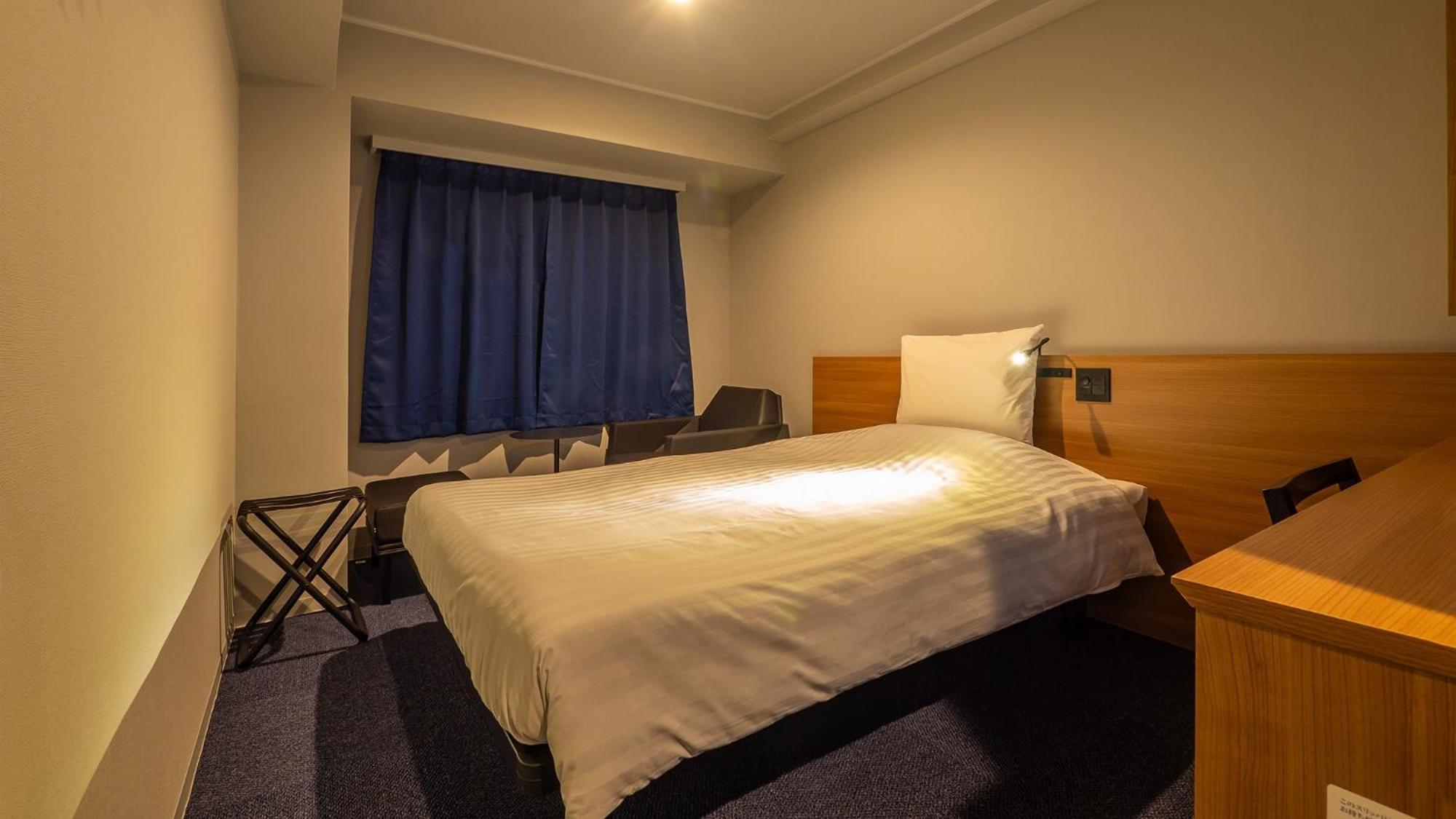 Hotel Toyoko Yodoyabashi-eki Minami