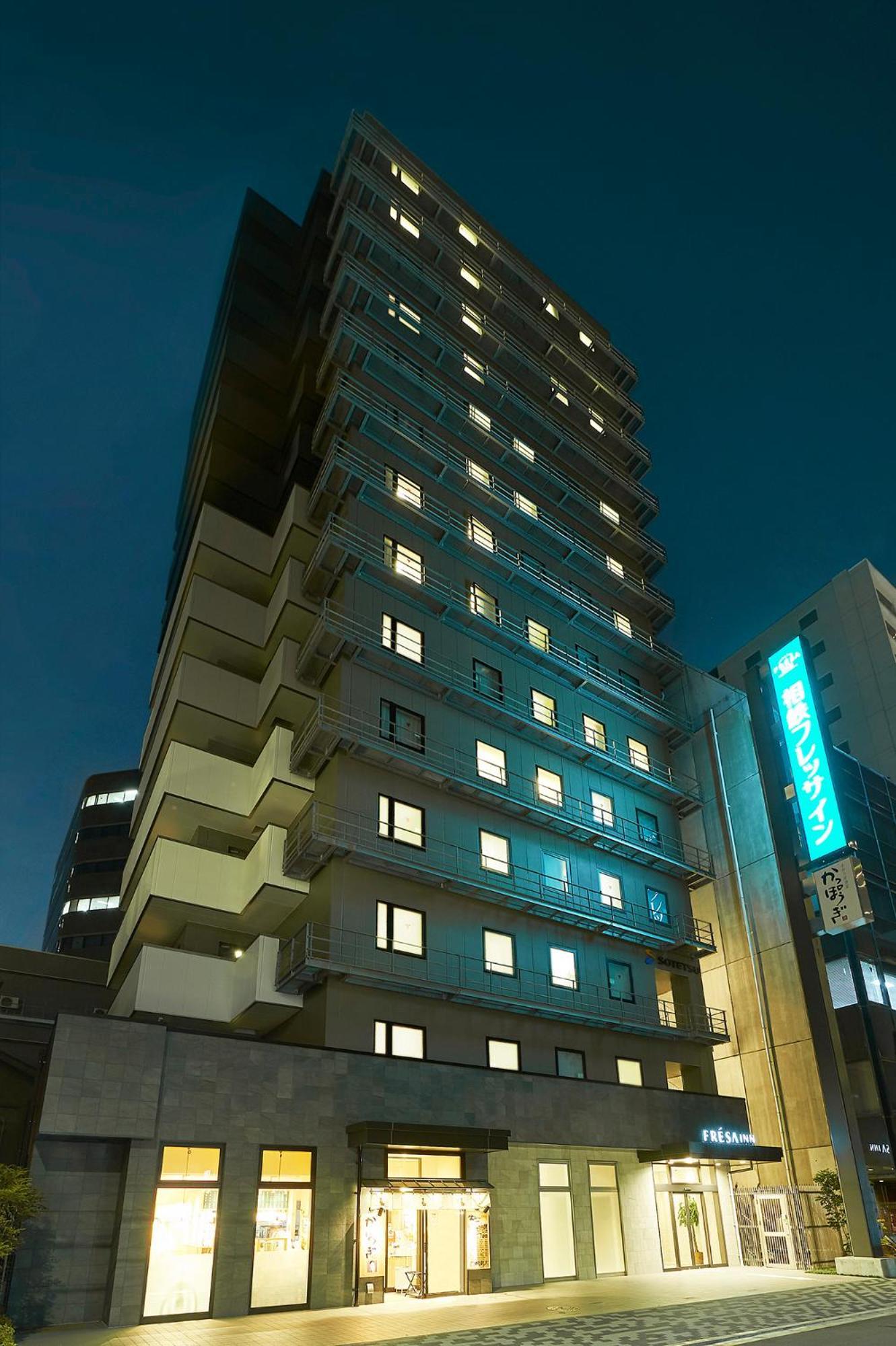 Sotetsu Fresa Kitahama Osaka