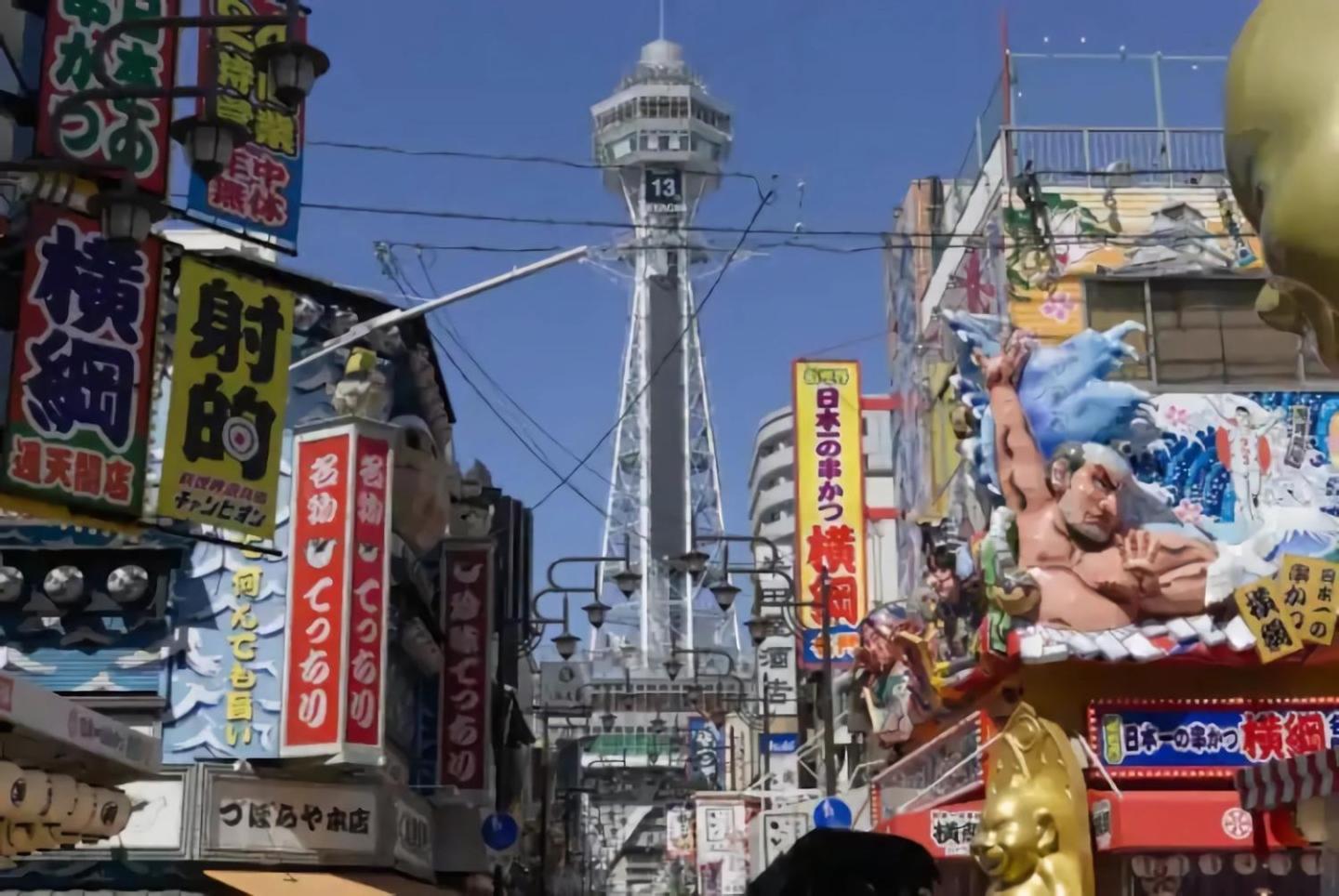 Grand Sale! Namba Dotonbori Tennoji Enjoy Osaka