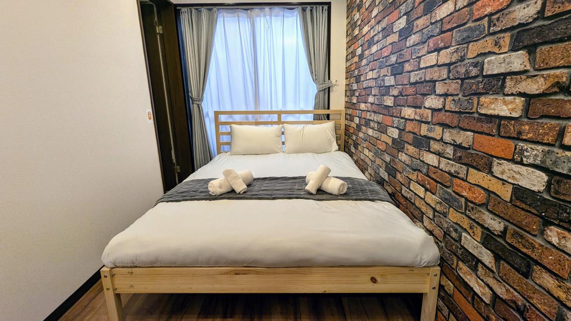 Holiday home Furinkyo 楓林居 1号館 *