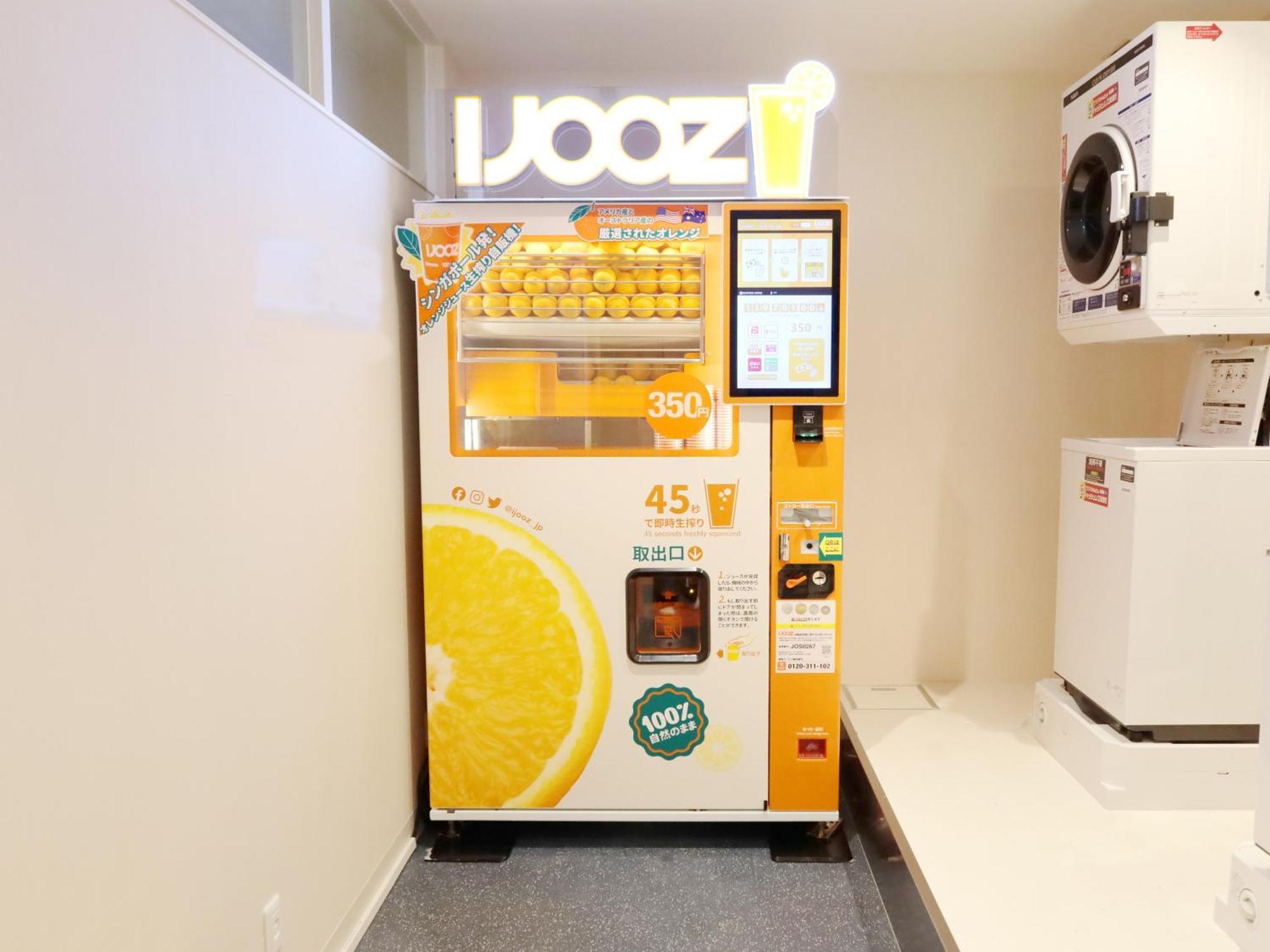 Elcient Umeda Hotel Osaka