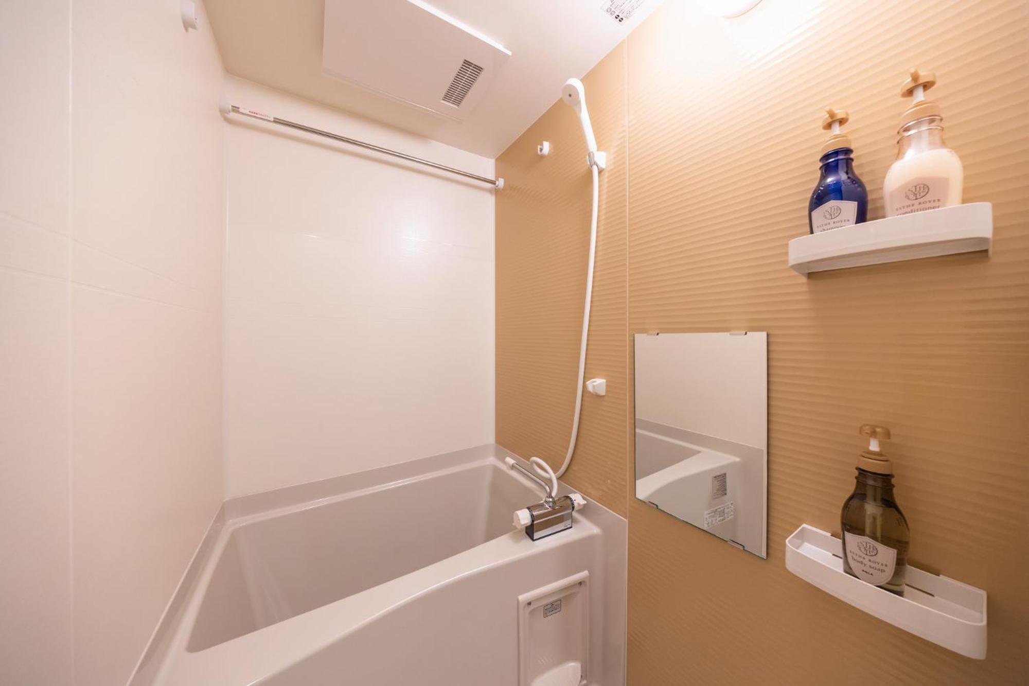 Apartamento Fds Serene Osaka