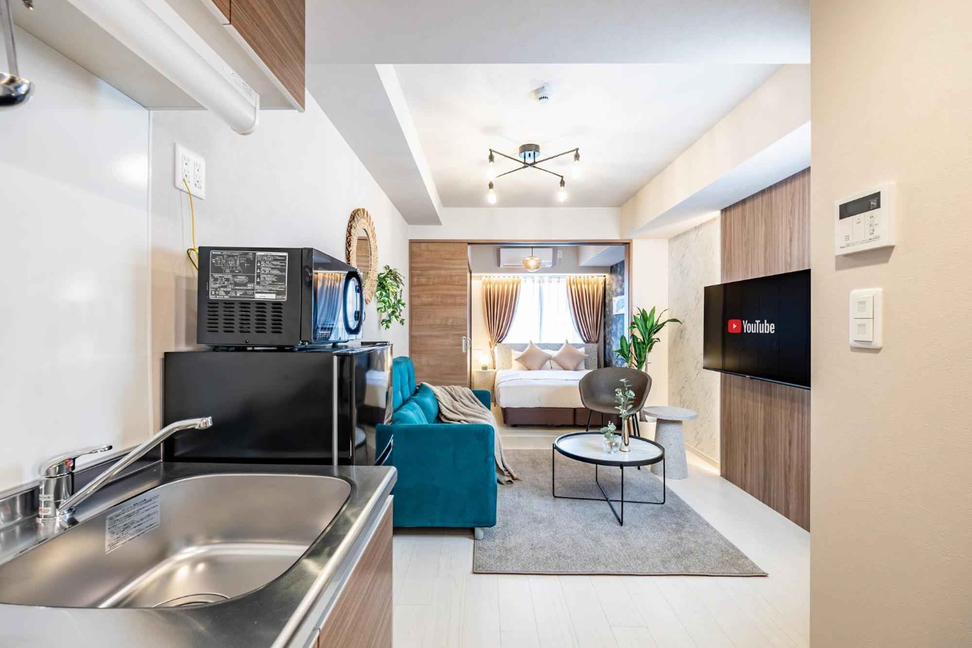 Fds Serene Apartamento Osaka