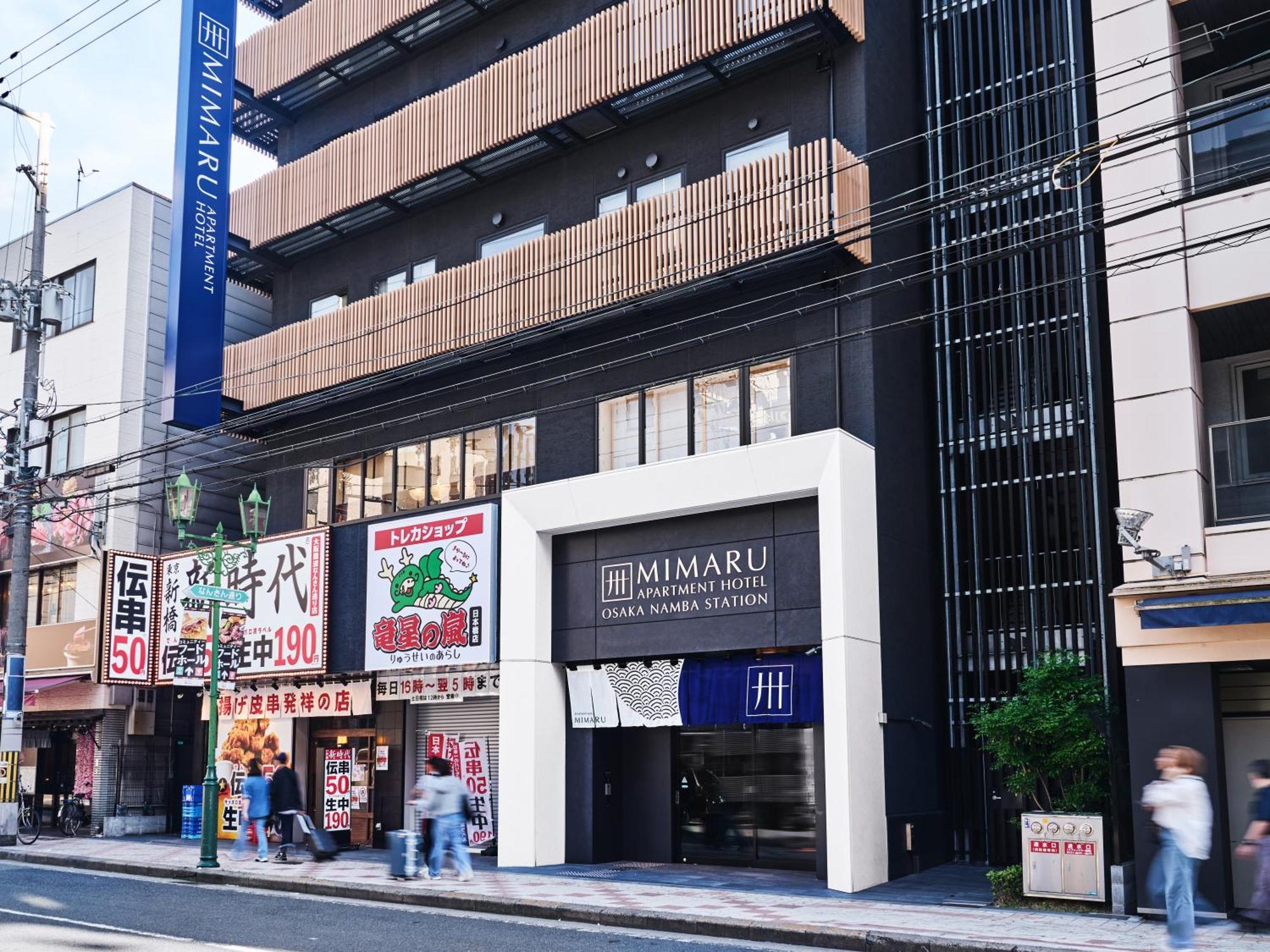 Mimaru Namba Station Osaka