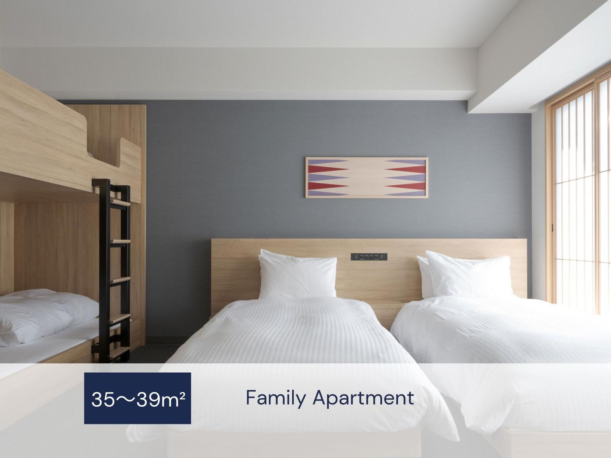 Mimaru Namba Station Hotel 4*