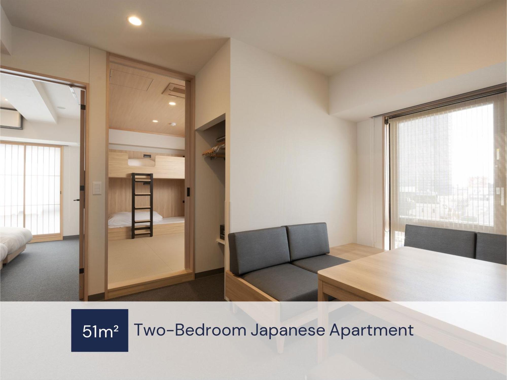 Hotel Mimaru Namba Station 4*