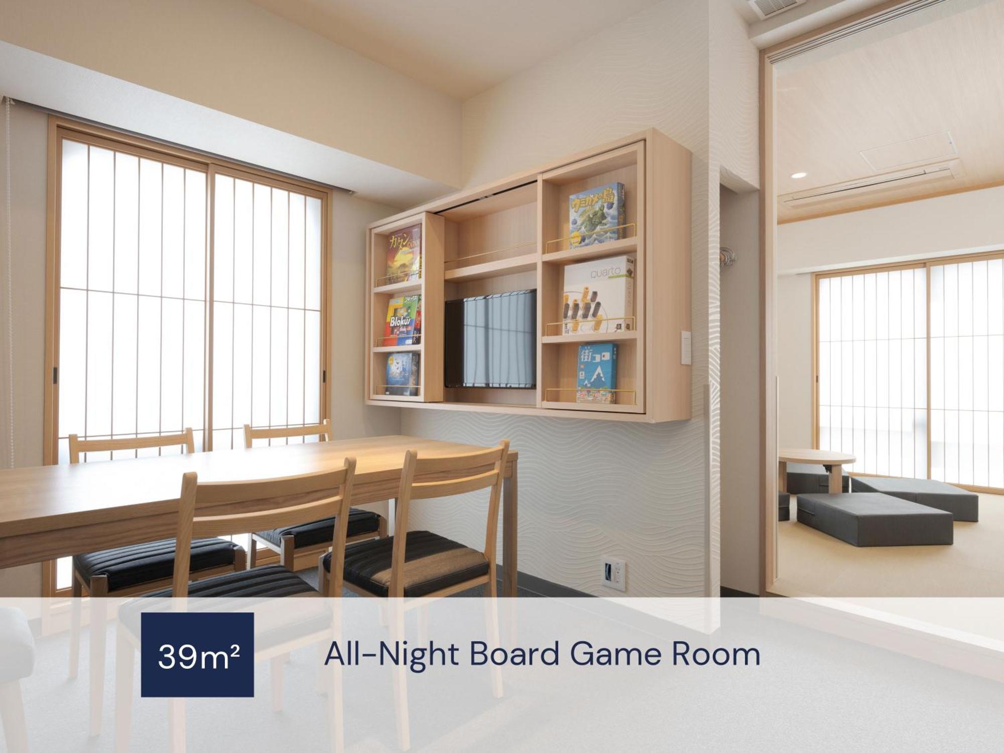Hotel Mimaru Namba Station 4*