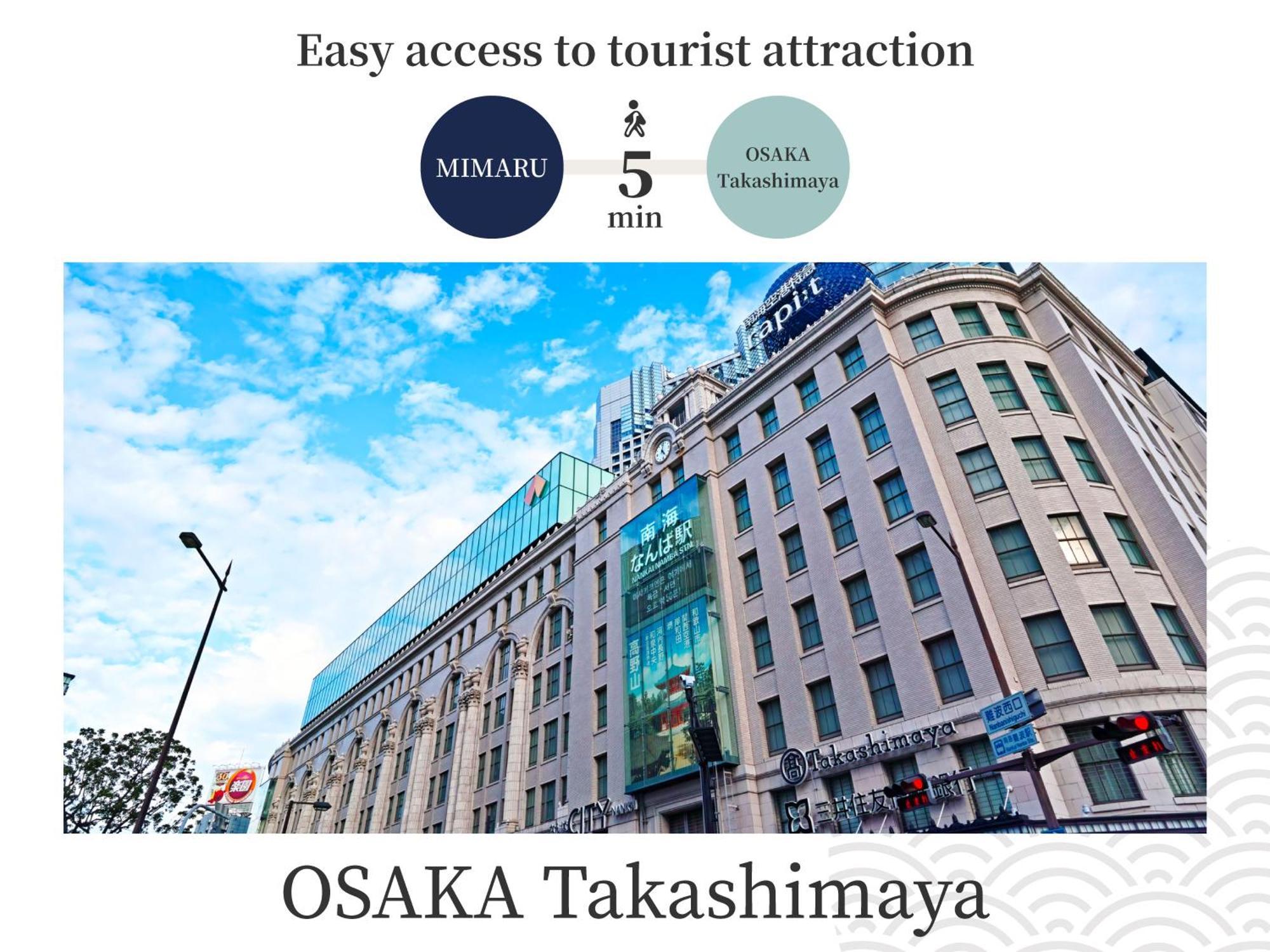 Mimaru Namba Station Hotel 4*