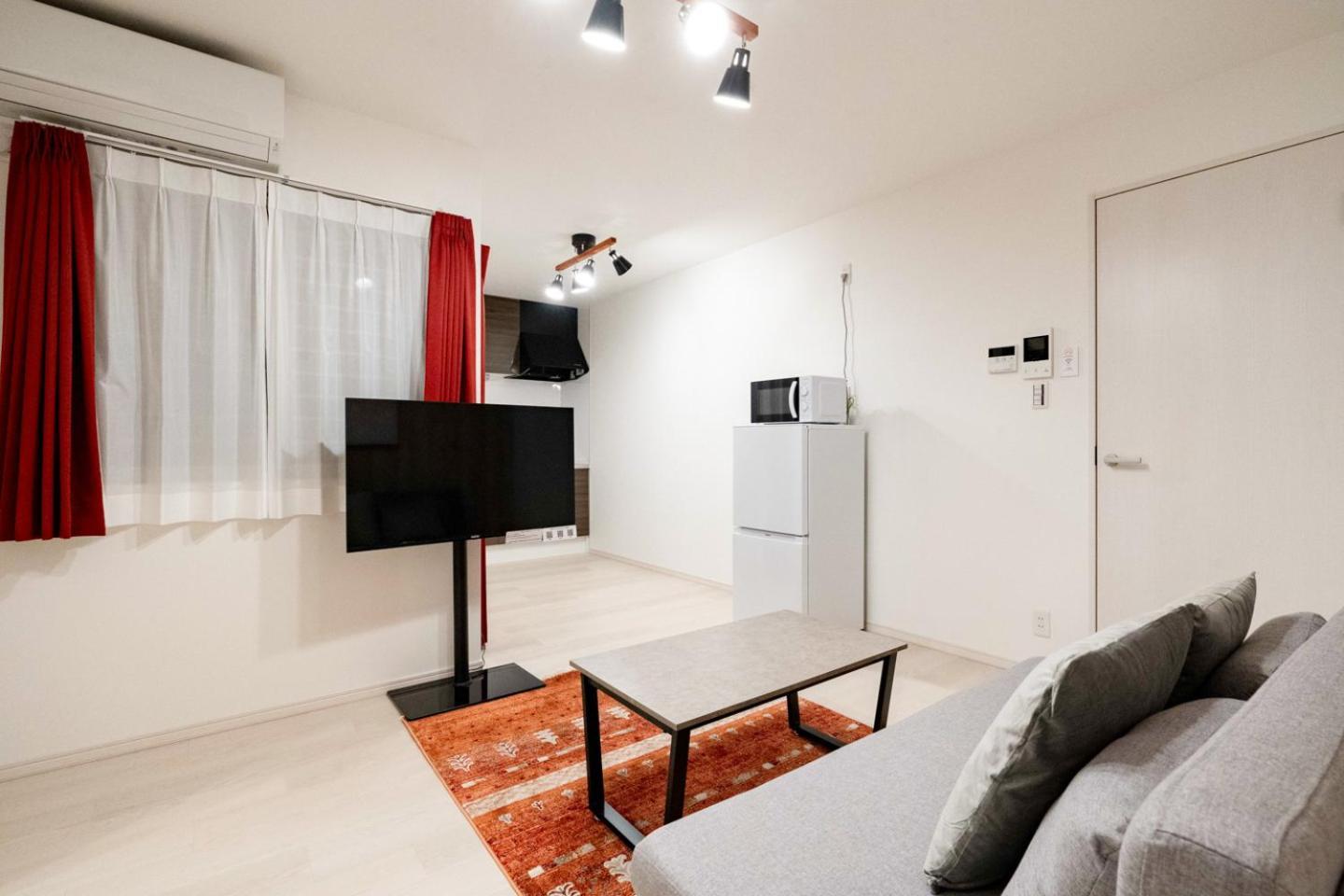 Rufura Fukushima Apartment