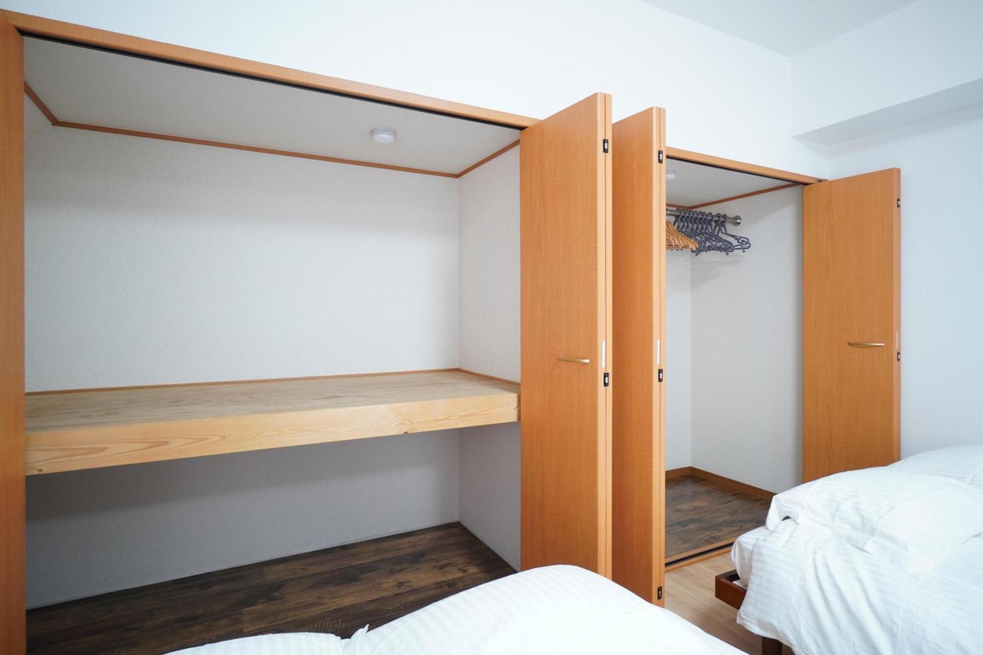 Namba Kuromon House 503 Apartment *