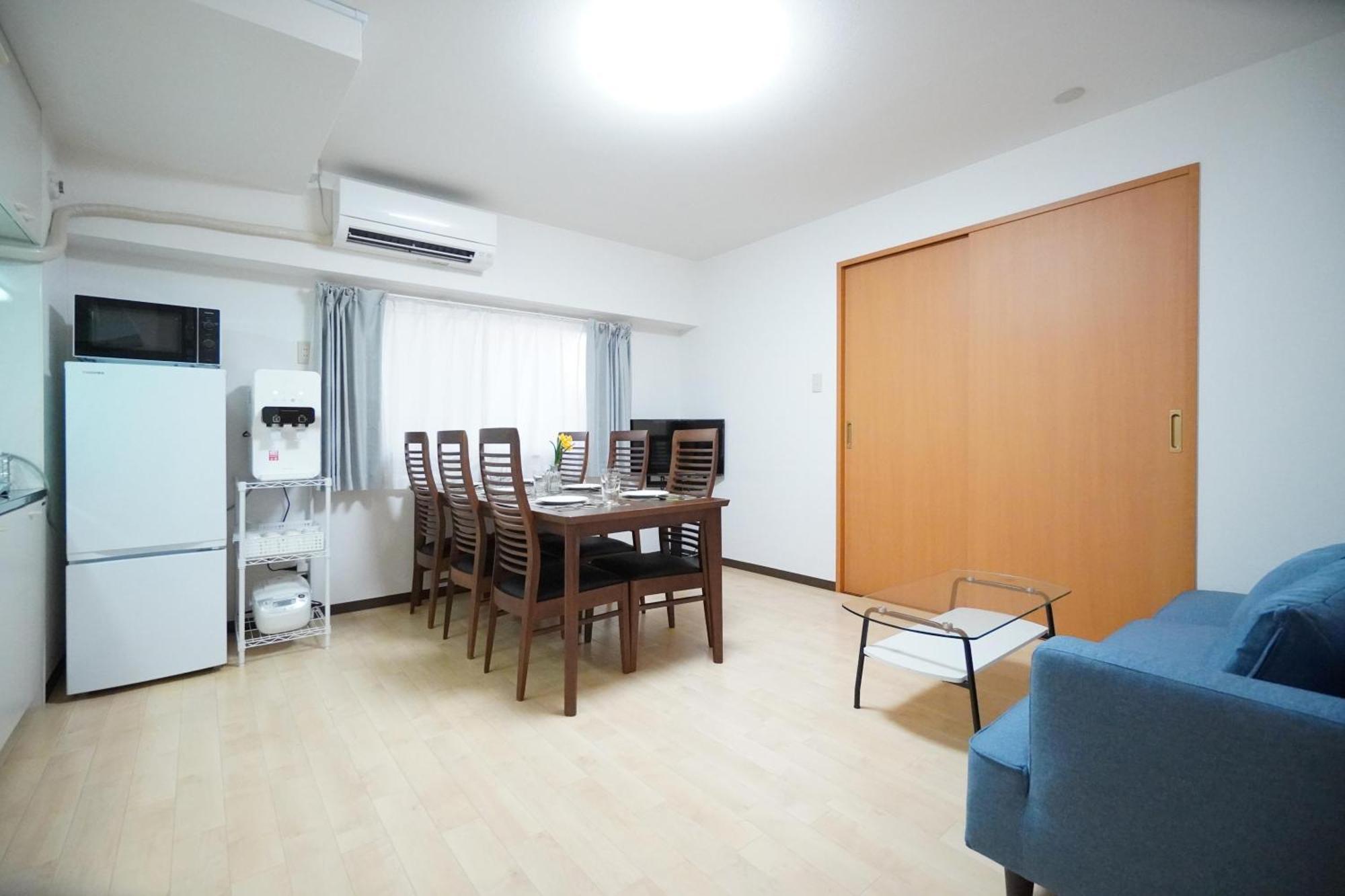 Namba Kuromon House 503 Apartment Osaka