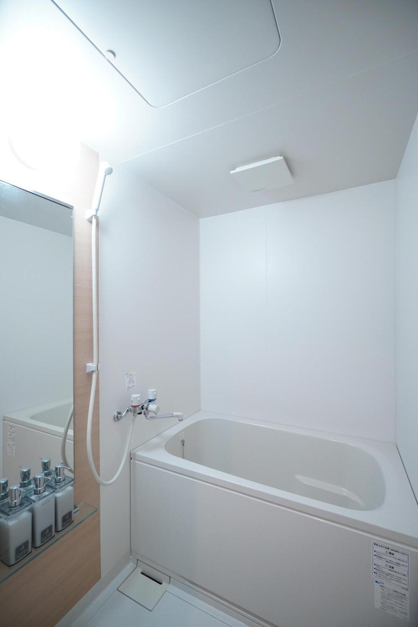Namba Kuromon House 503 Apartment *