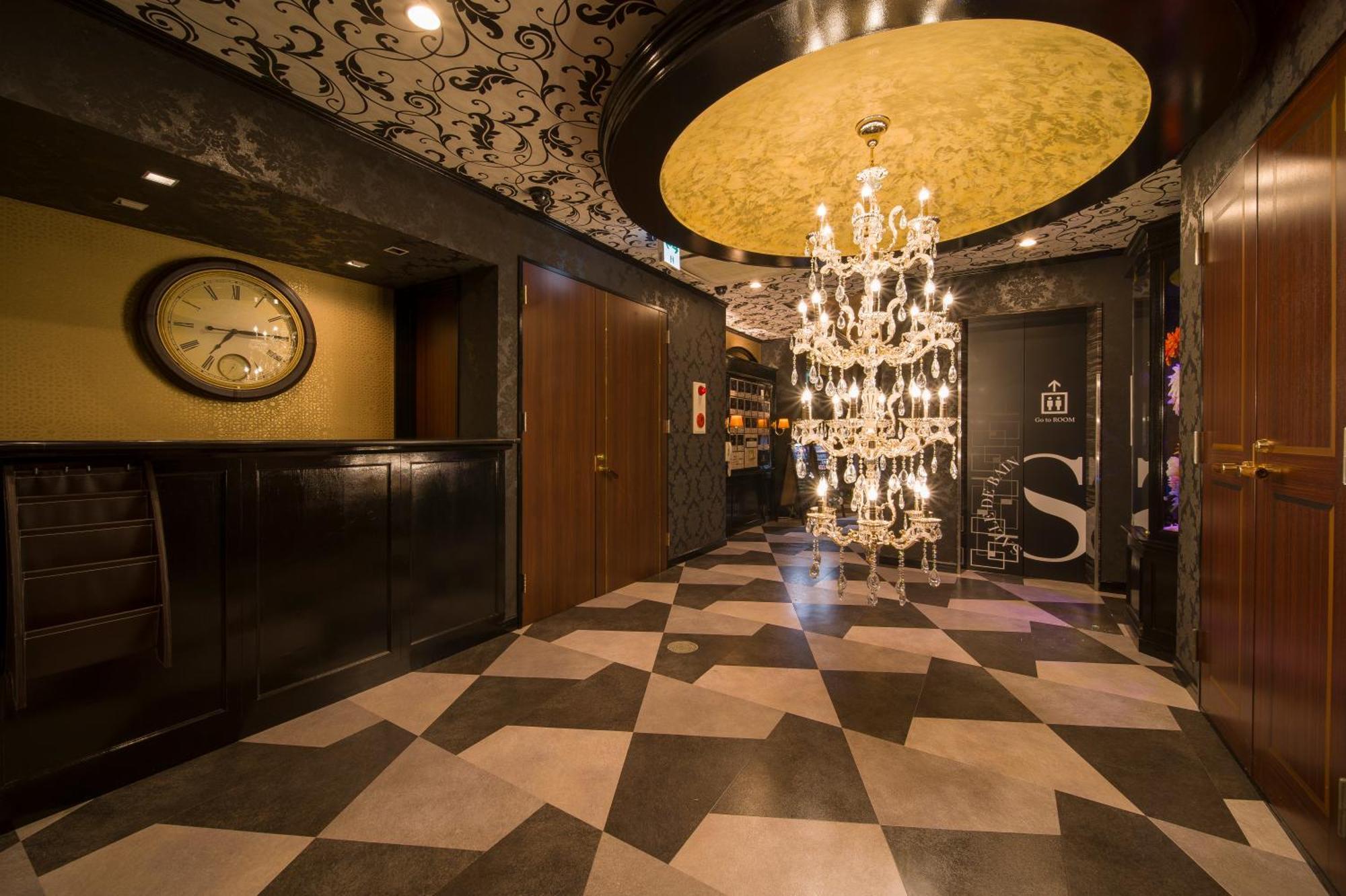 Hotel Salle De Bain (Adults Only)