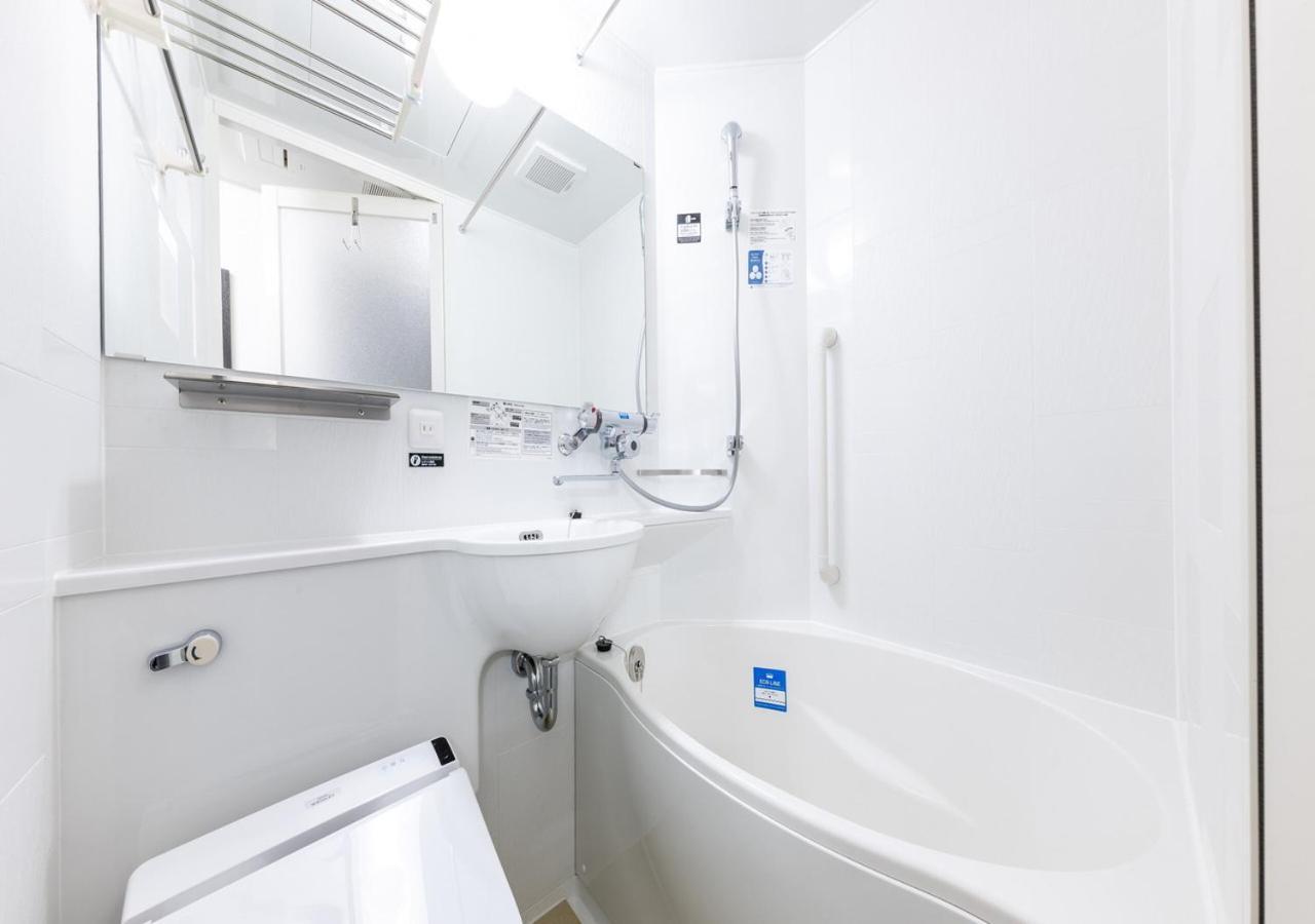 Hotel Apa Higashi Umeda Minami Morimachi Ekimae 3*