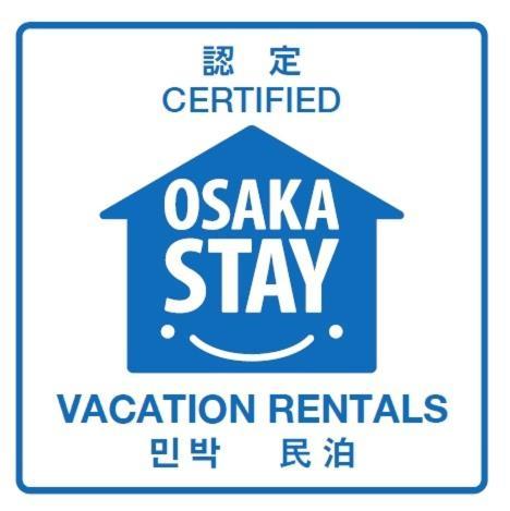 Villa Oda Momodani Osaka