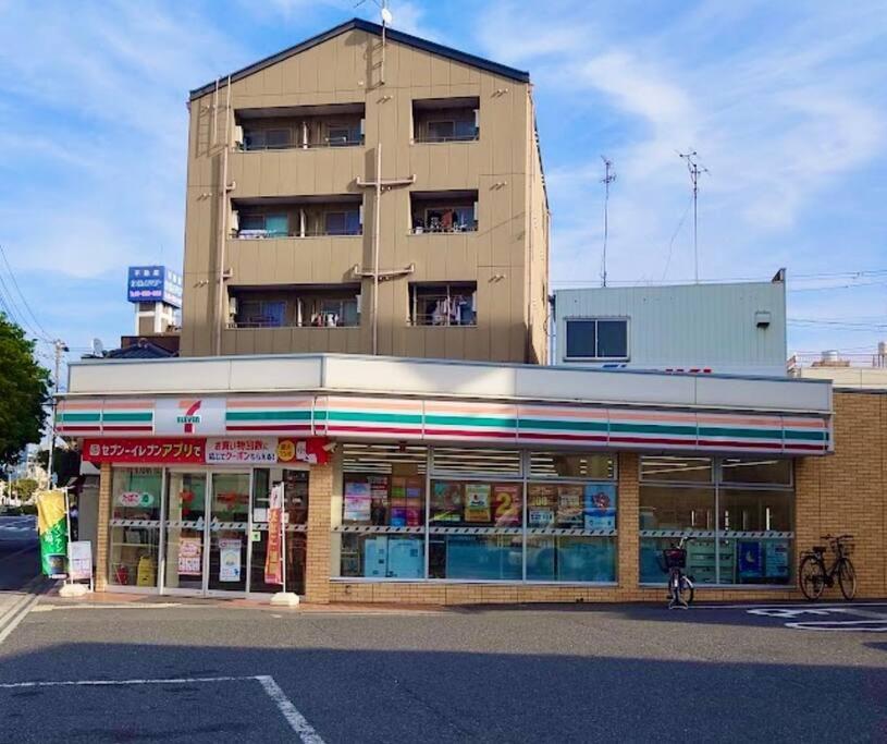 5 Mins Walk From Tengachaya Close To Namba Osaka