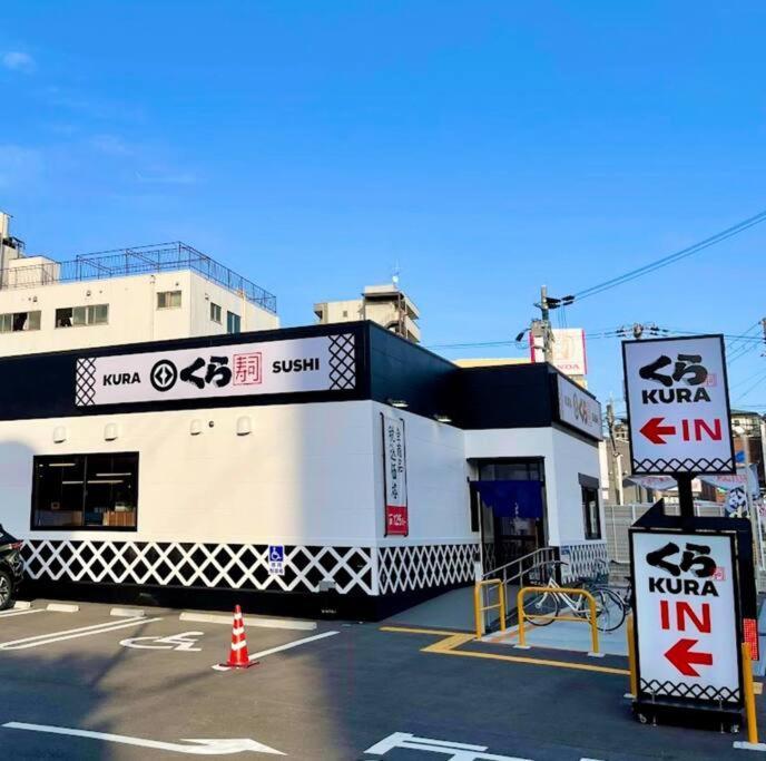 5 Mins Walk From Tengachaya Close To Namba Apartment Osaka