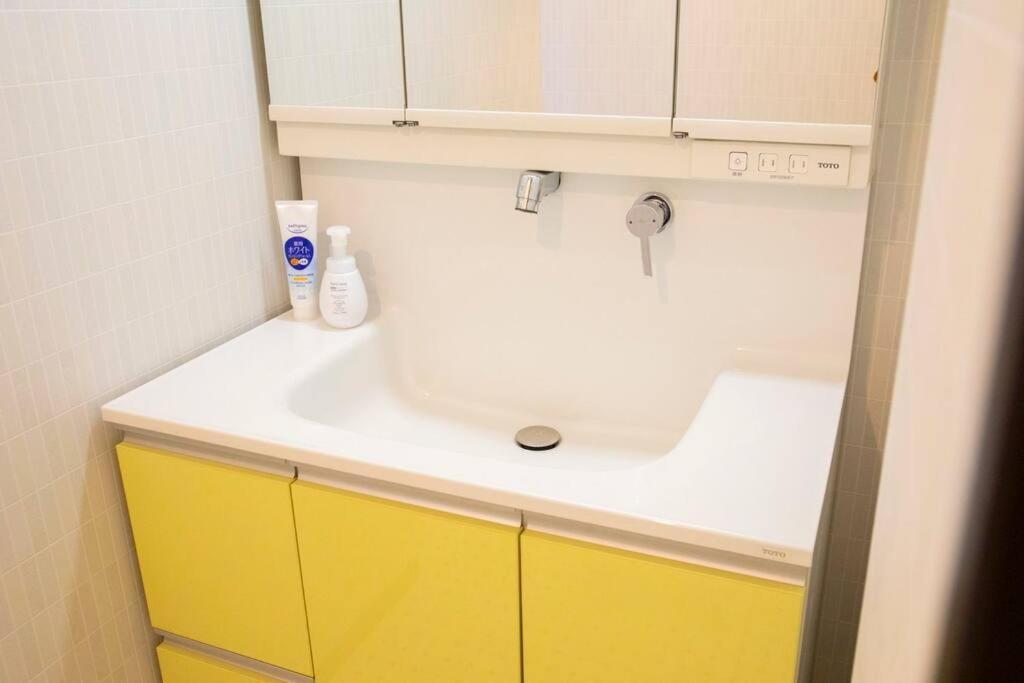 5 Mins Walk From Tengachaya Close To Namba Apartment *