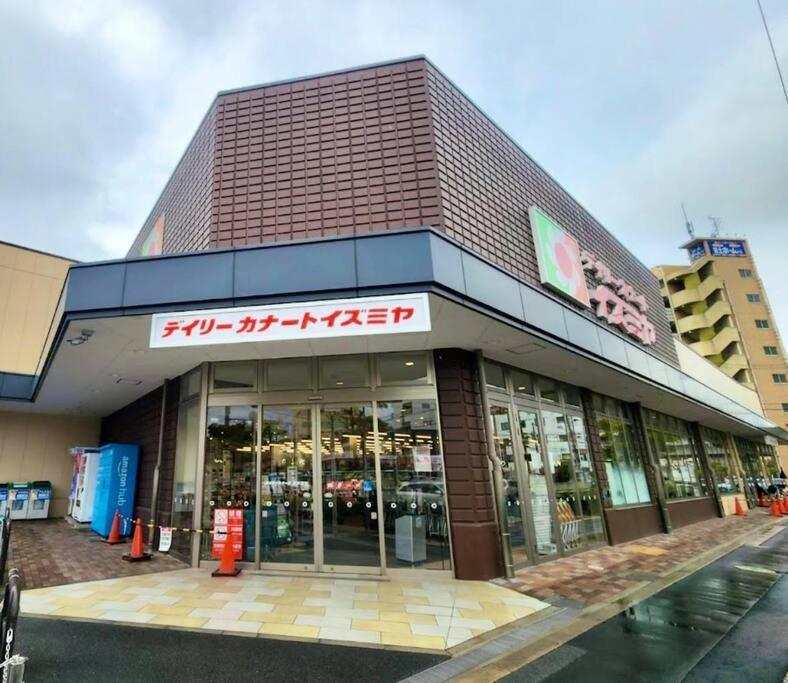 5 Mins Walk From Tengachaya Close To Namba Apartment