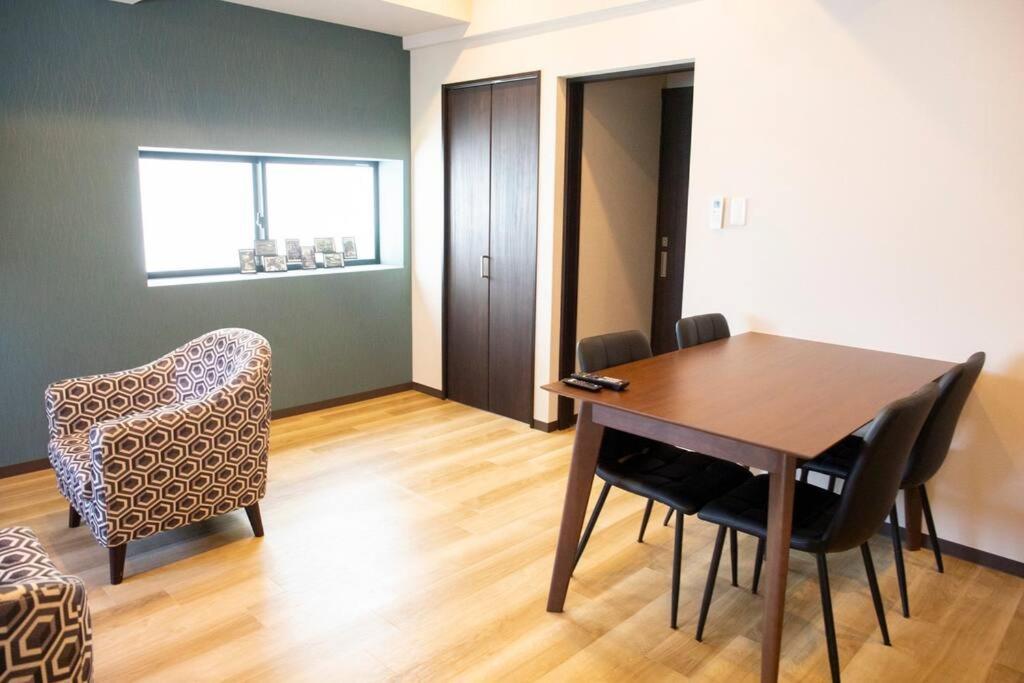 5 Mins Walk From Tengachaya Close To Namba Apartment *