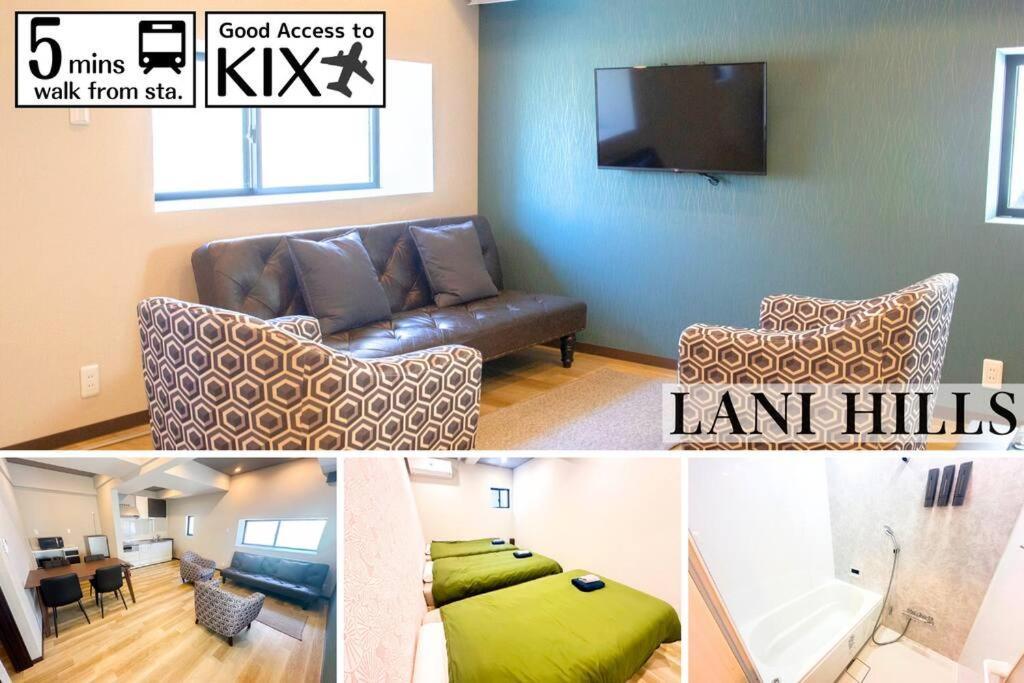5 Mins Walk From Tengachaya Close To Namba Apartment