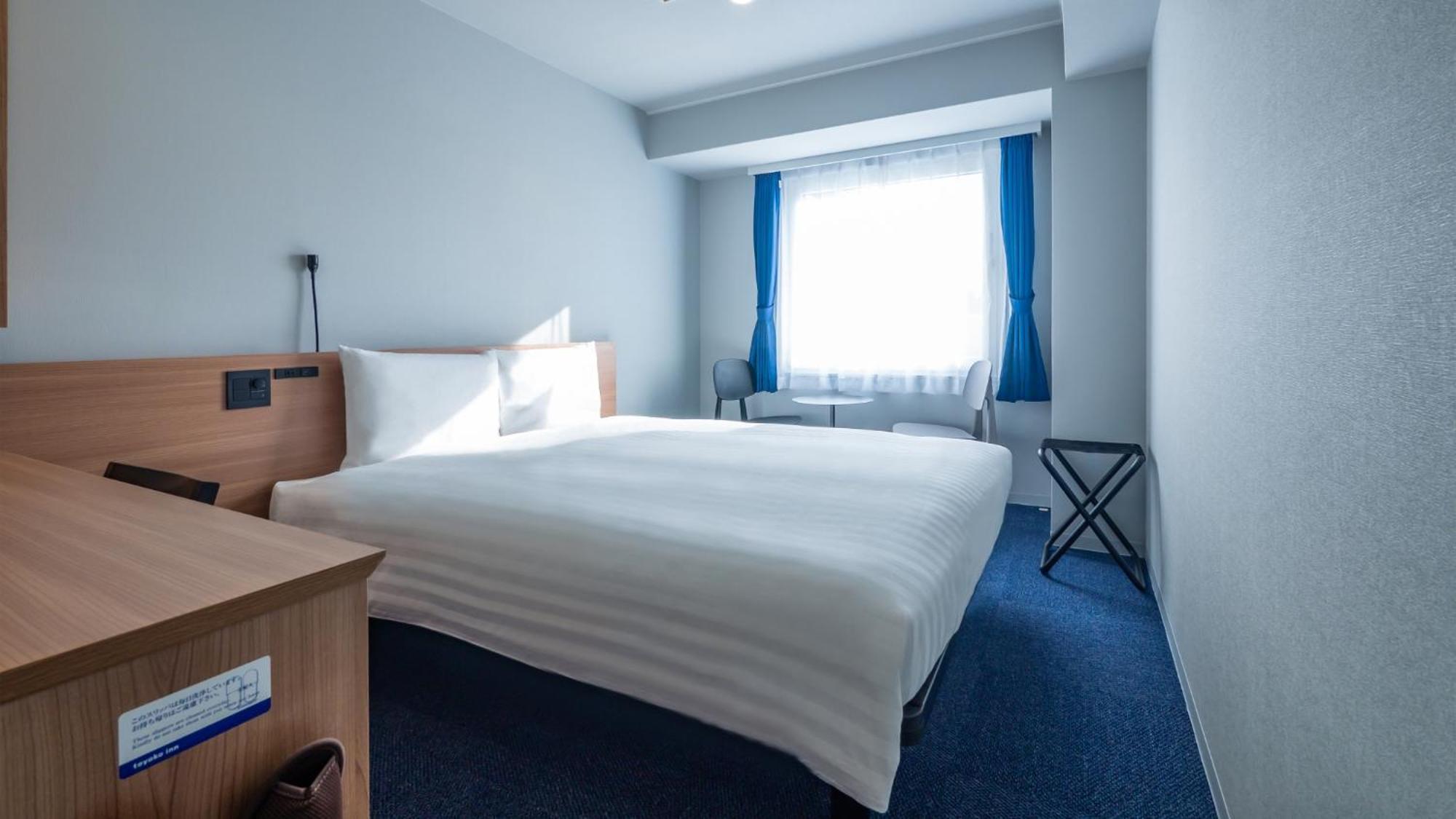 Hotel Toyoko Yodoyabashi-eki Minami