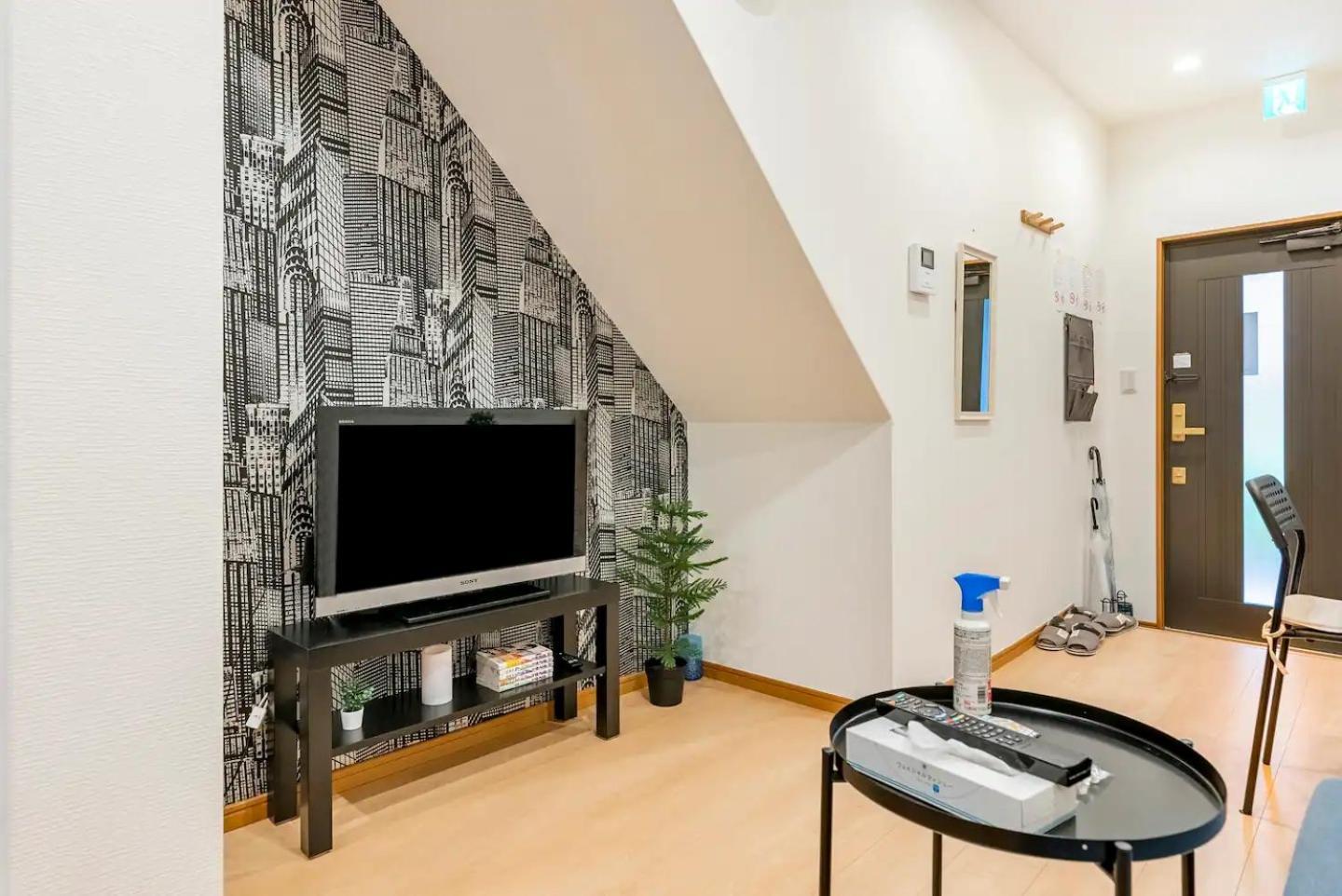 Furinkyo 楓林居 1号館 Holiday home