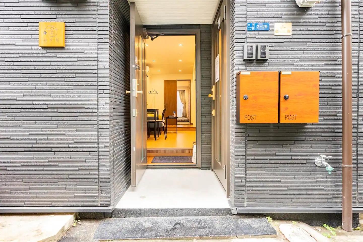 Holiday home Furinkyo 楓林居 1号館 Osaka
