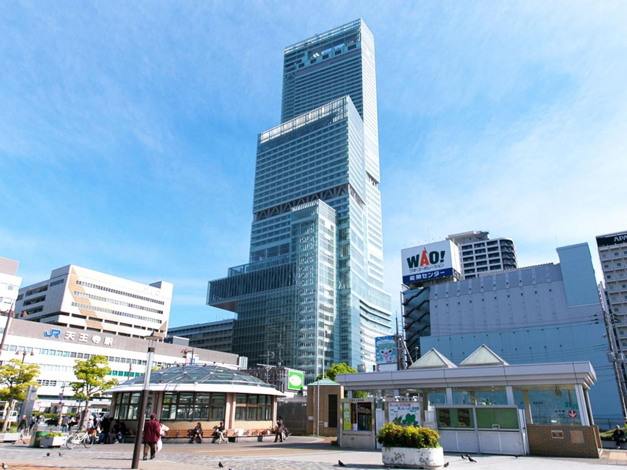 Terase House - Vacation 13667 Holiday home Osaka