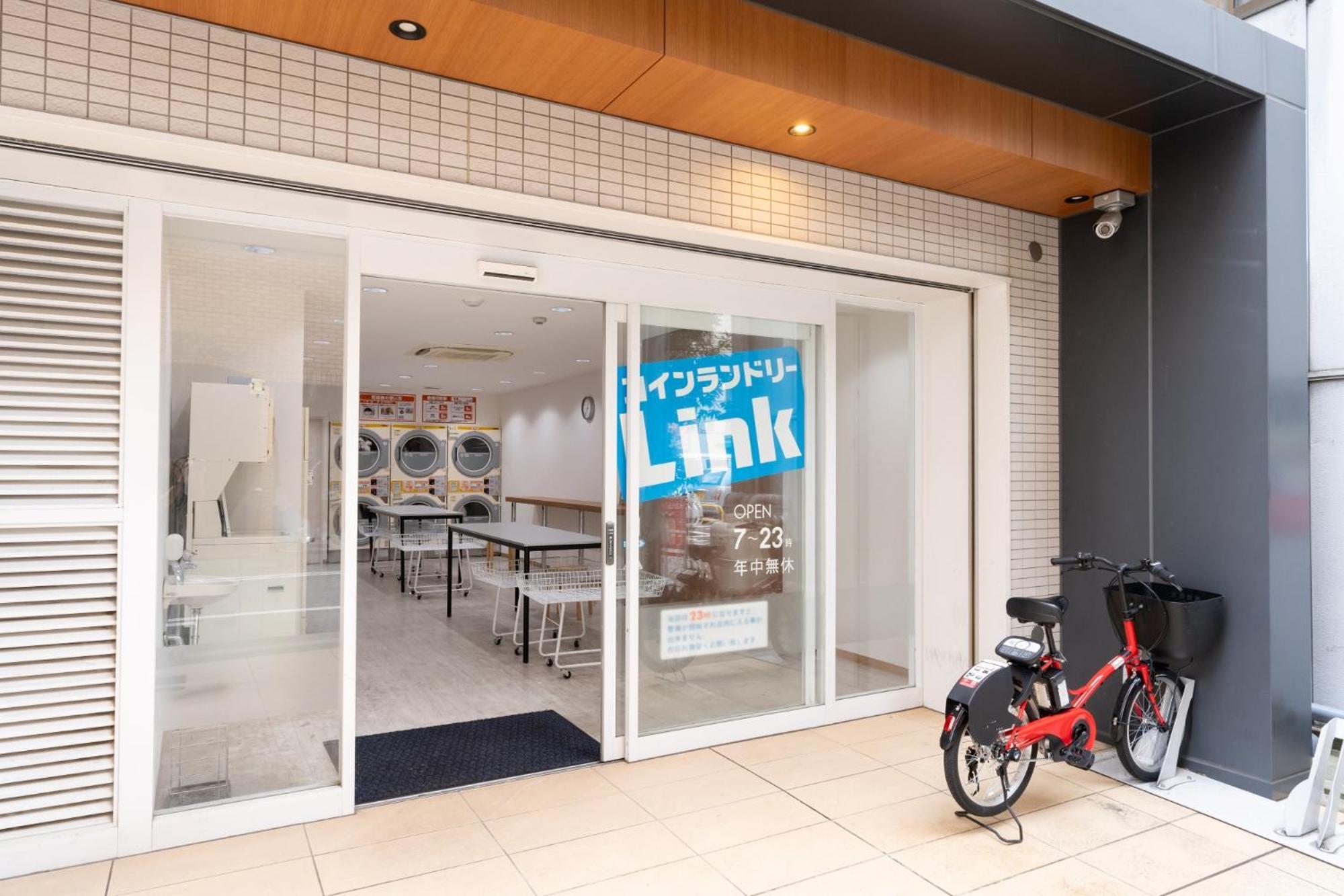 Nedoco West Osaka