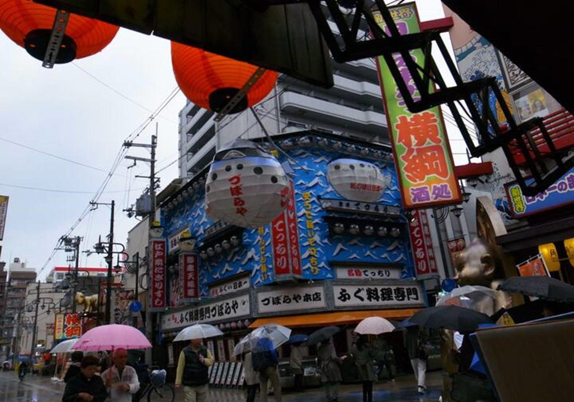 102 Newly Opened Baika Family Friendly Free Parking 10 Minutes To Usj Apartamento Osaka