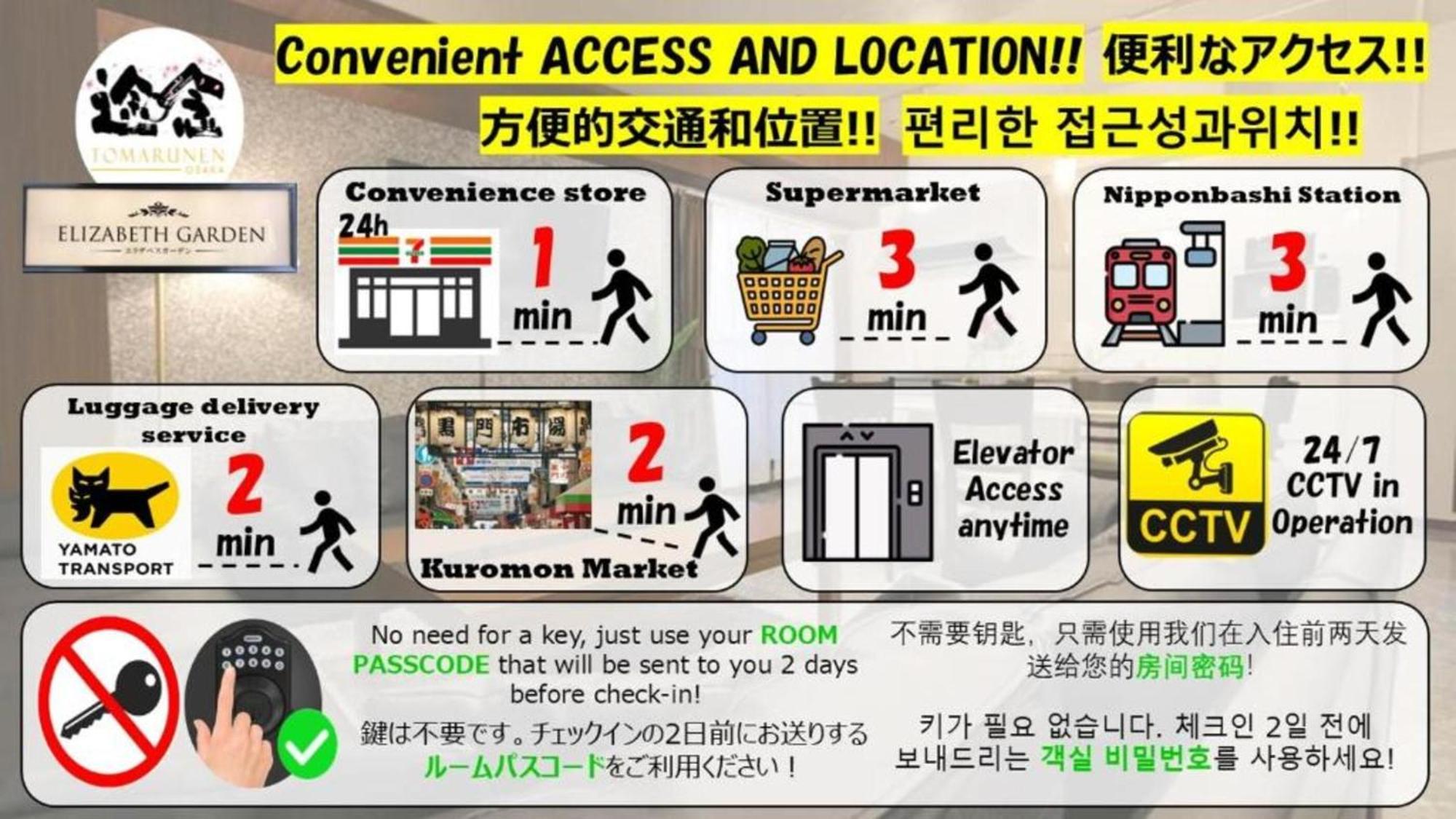 Elizabeth Garden Ii 3* Osaka
