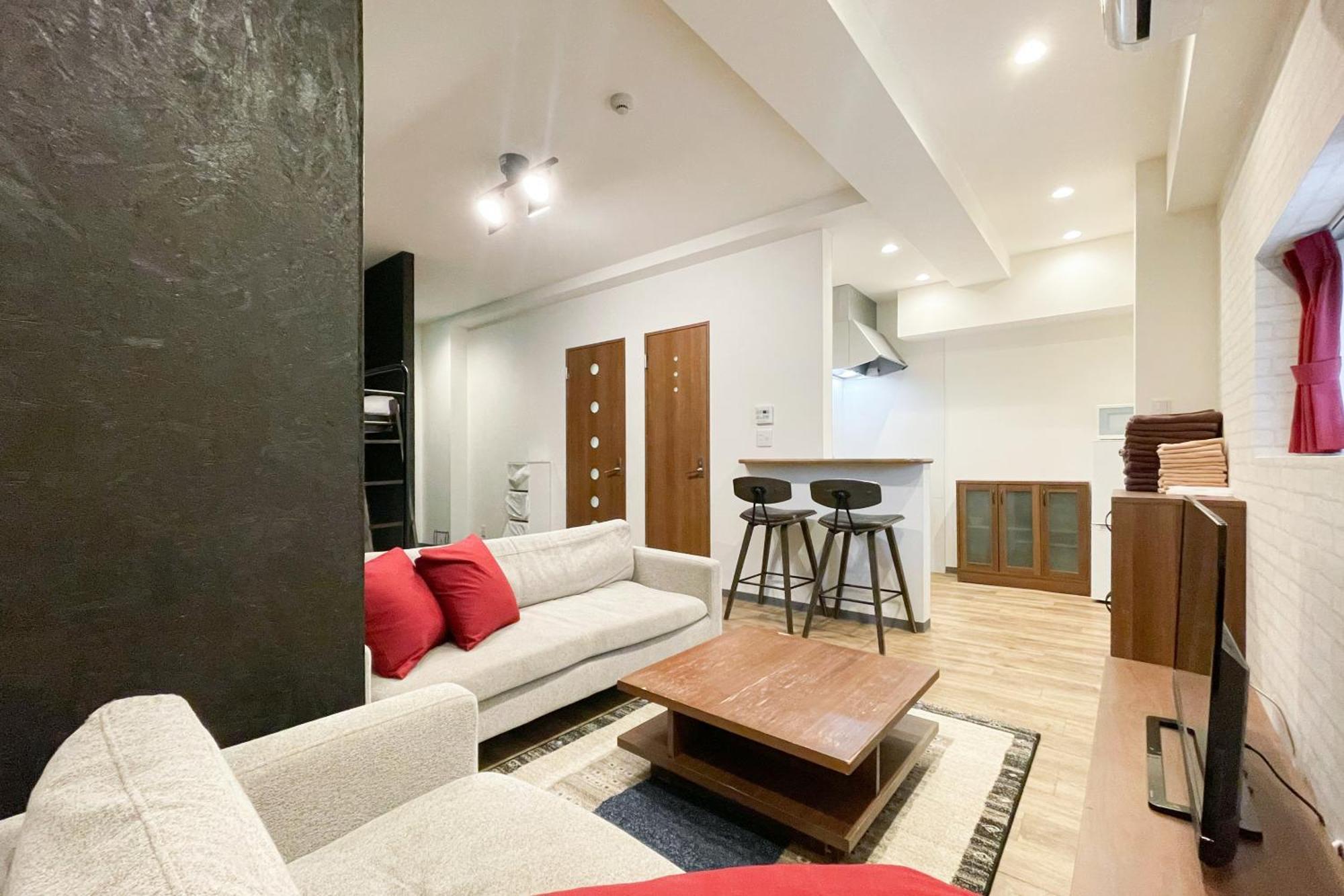 Apartamento Willowsminpaku