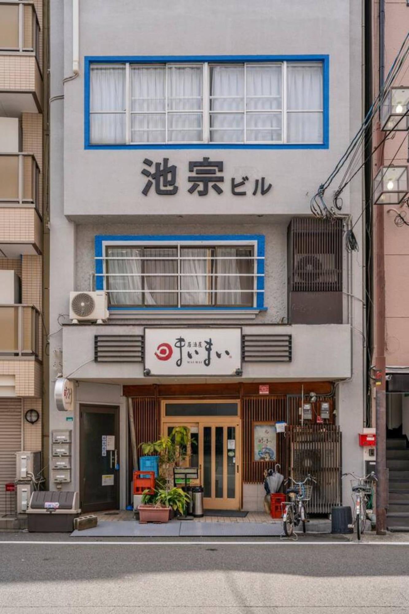 Ikemune Bldg. 2f Im2 Apartment *