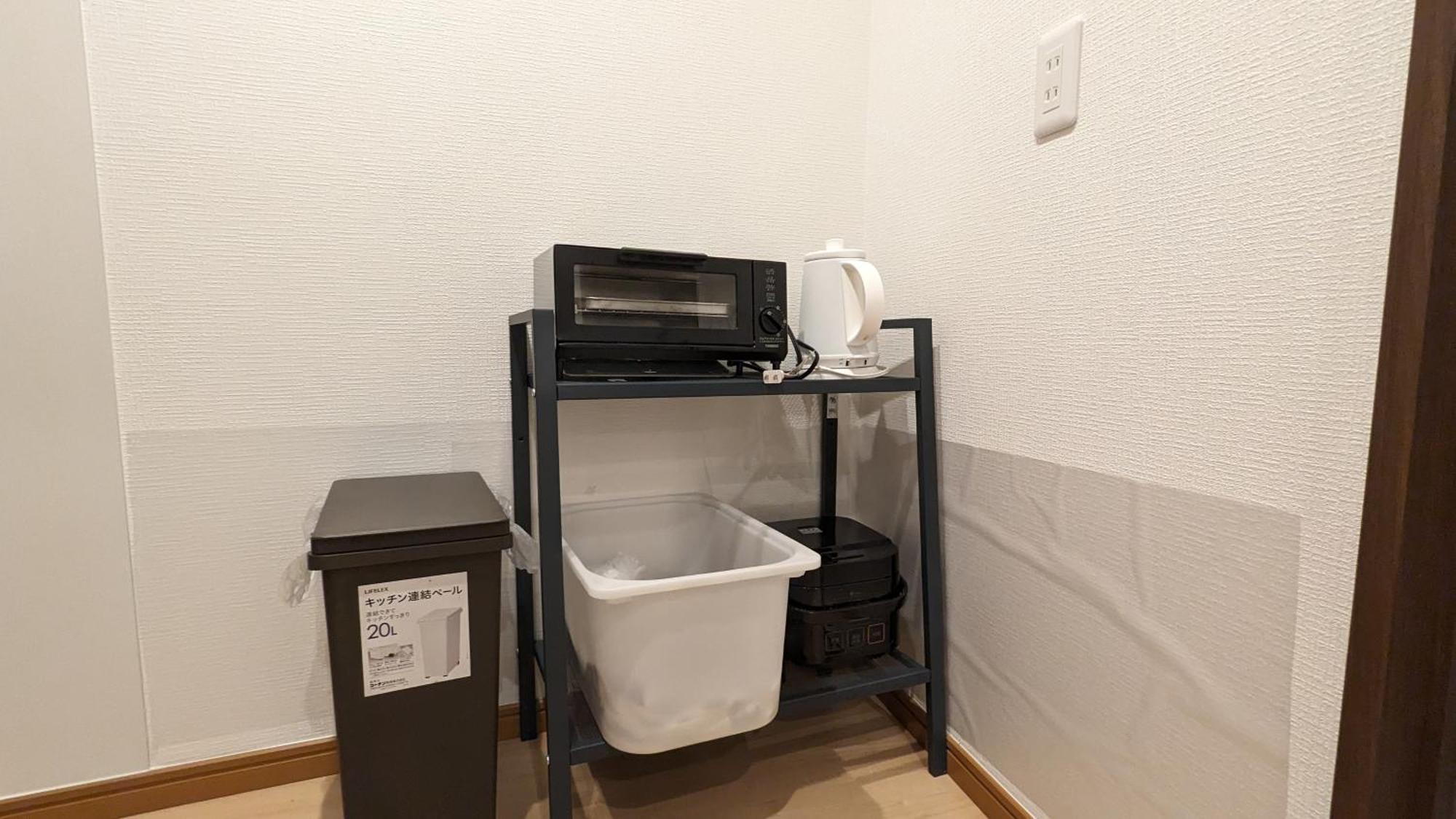 Furinkyo 楓林居 1号館 Holiday home