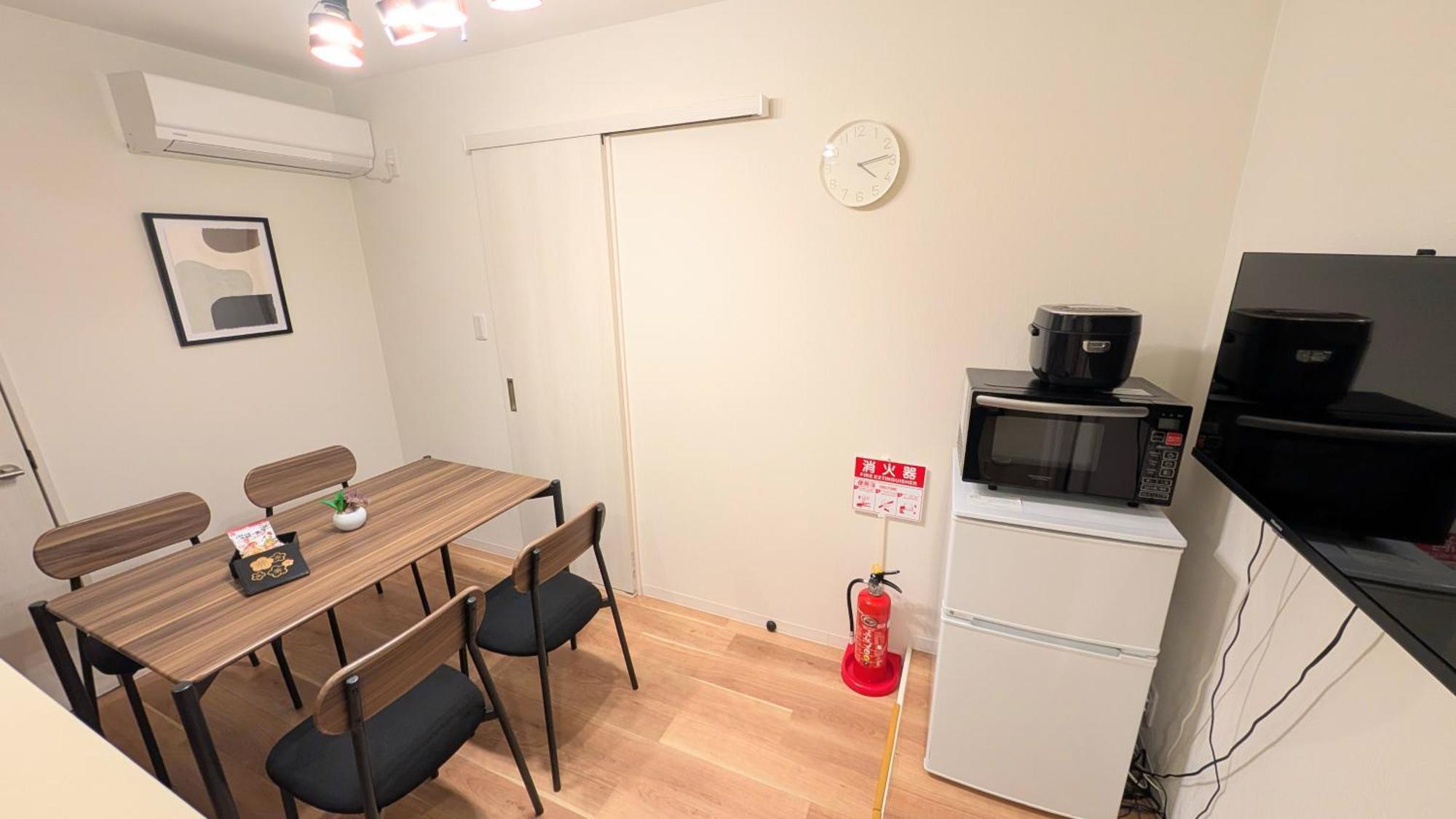 Holiday home Furinkyo 楓林居 1号館 Osaka