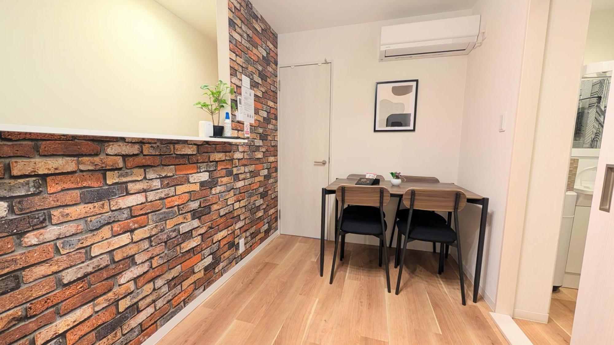 Holiday home Furinkyo 楓林居 1号館 Osaka