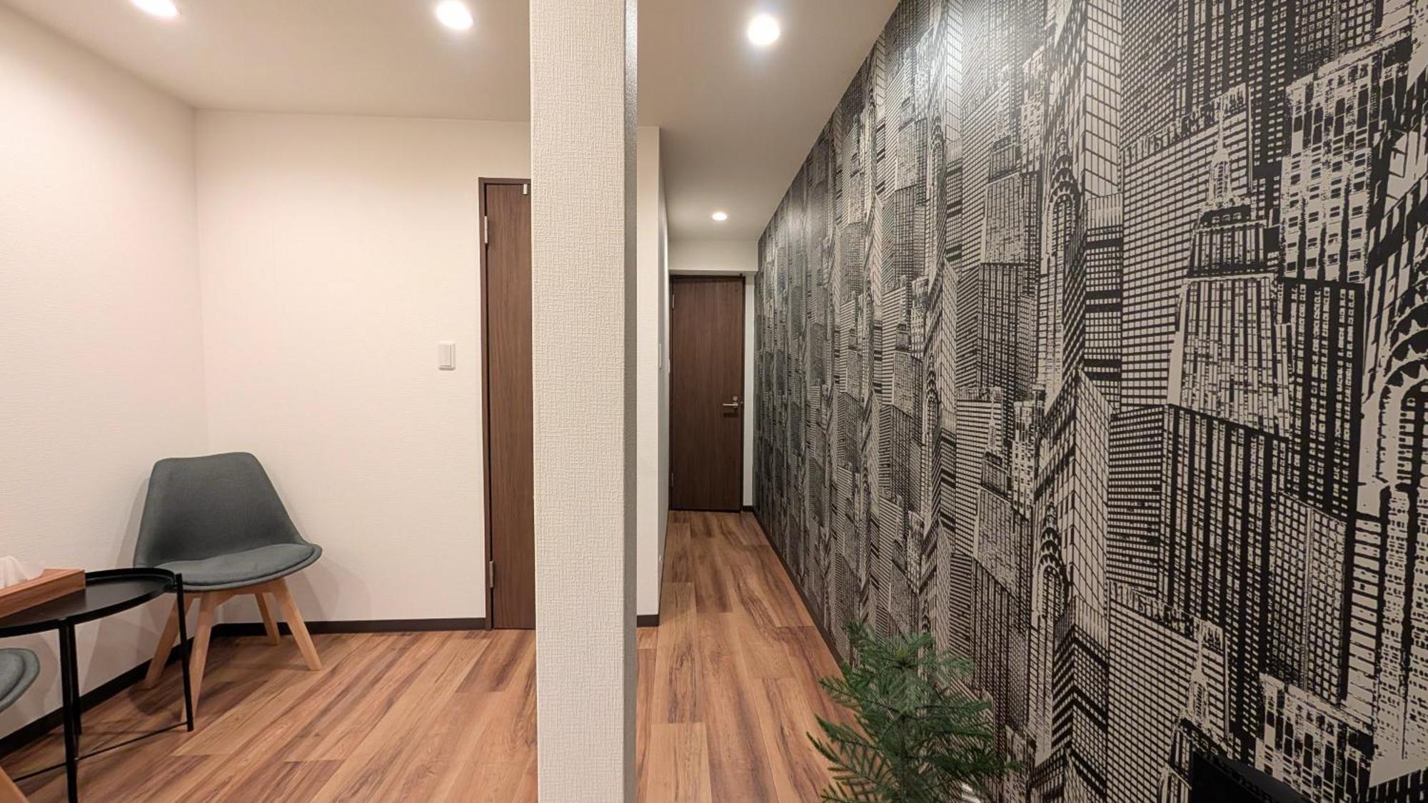 Holiday home Furinkyo 楓林居 1号館