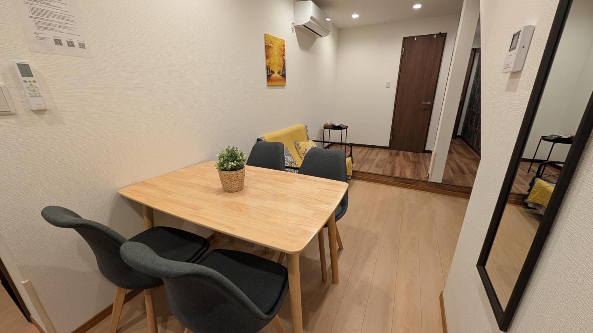 Furinkyo 楓林居 1号館 Holiday home Osaka