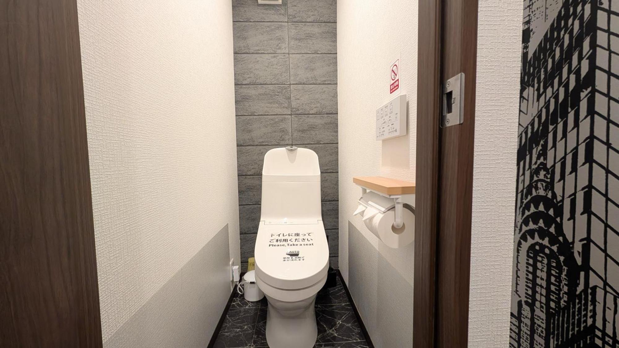 Furinkyo 楓林居 1号館 Holiday home