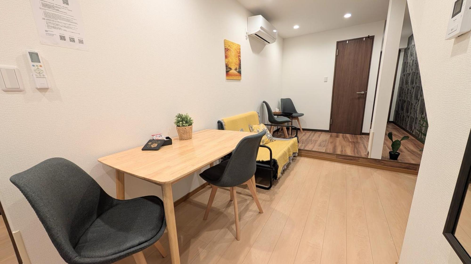 Holiday home Furinkyo 楓林居 1号館 *
