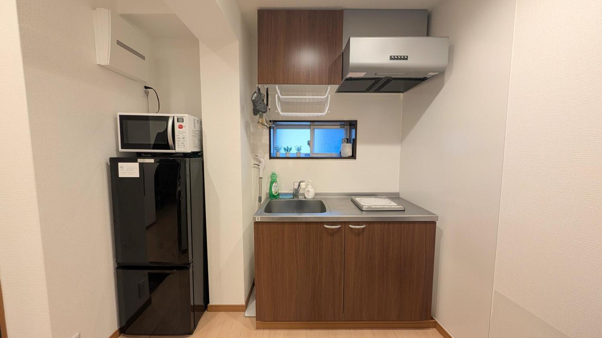Furinkyo 楓林居 1号館 Holiday home Osaka