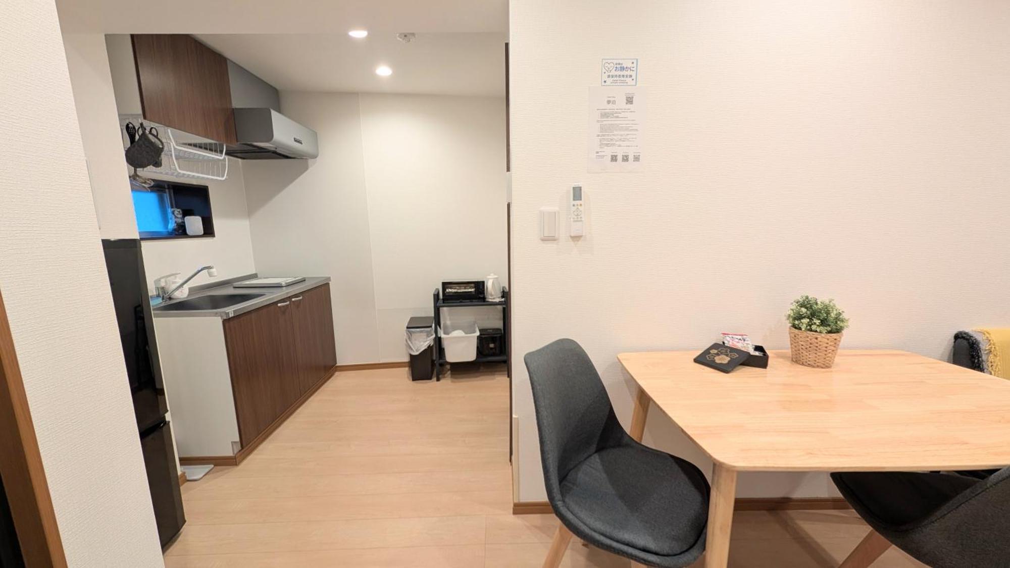 Holiday home Furinkyo 楓林居 1号館 Osaka