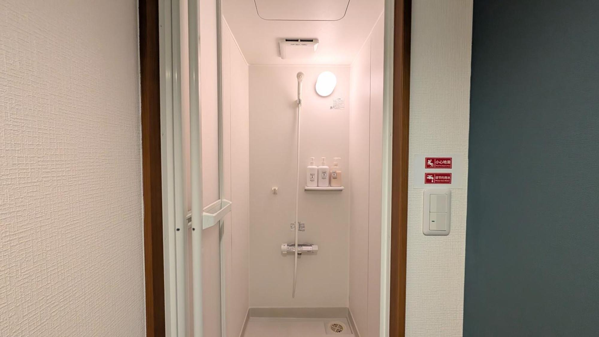 Holiday home Furinkyo 楓林居 1号館