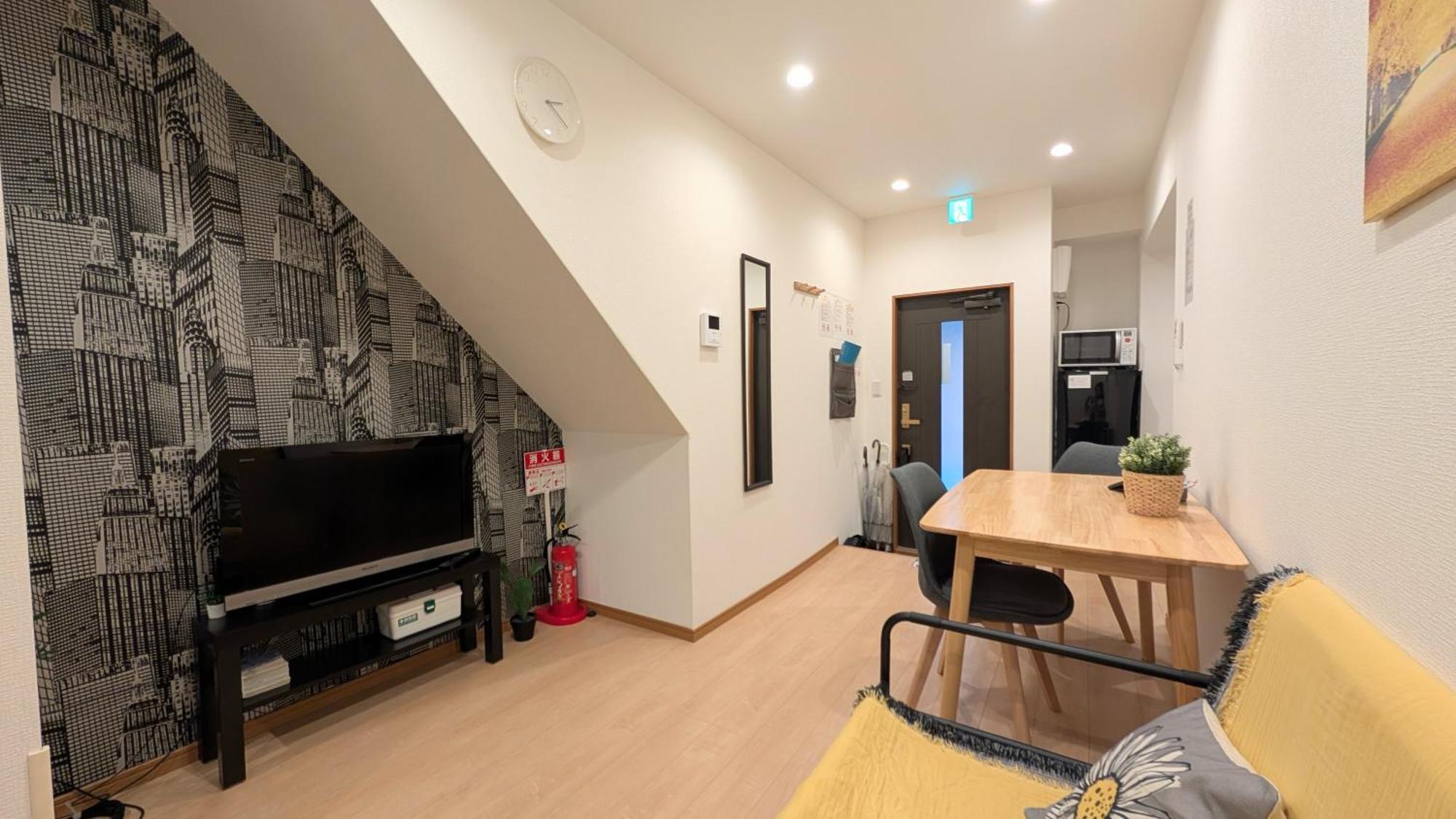 Holiday home Furinkyo 楓林居 1号館 *