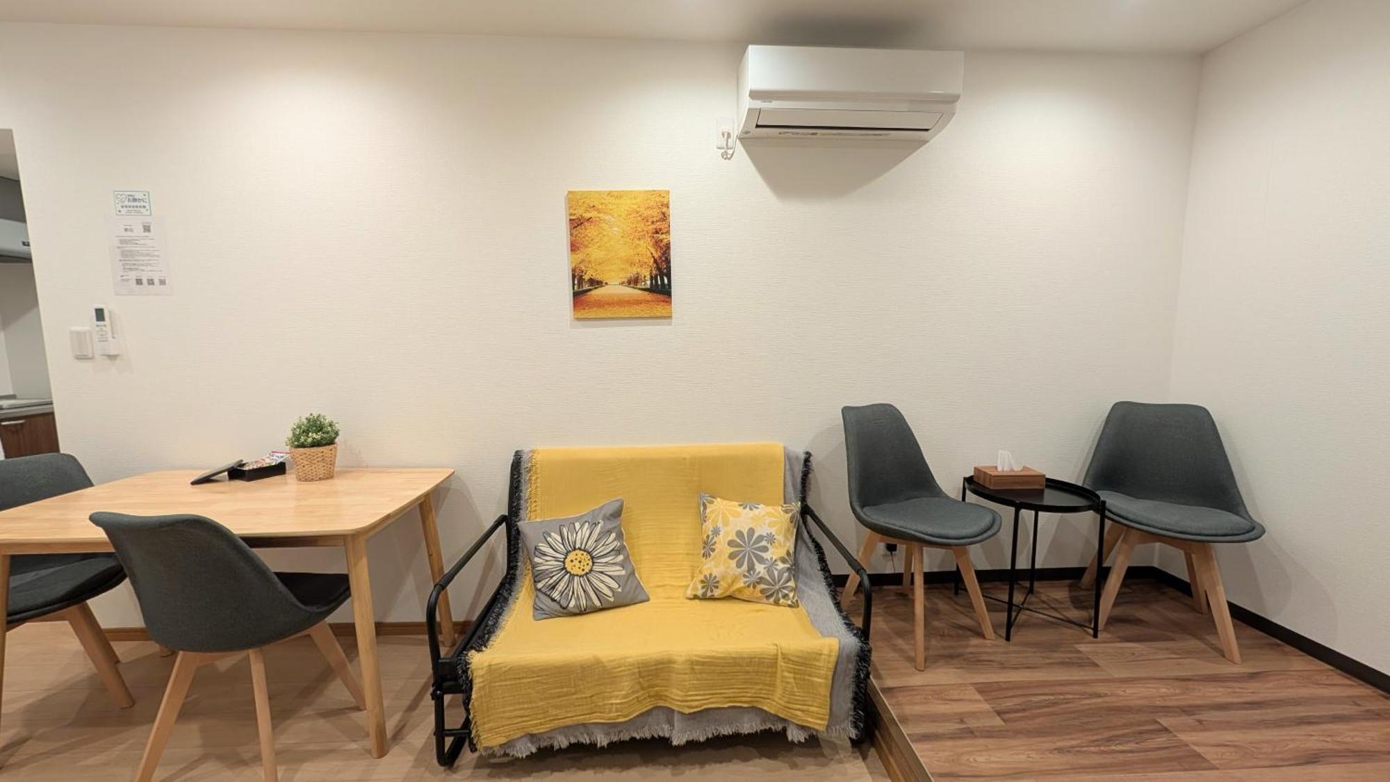 Furinkyo 楓林居 1号館 Holiday home Osaka