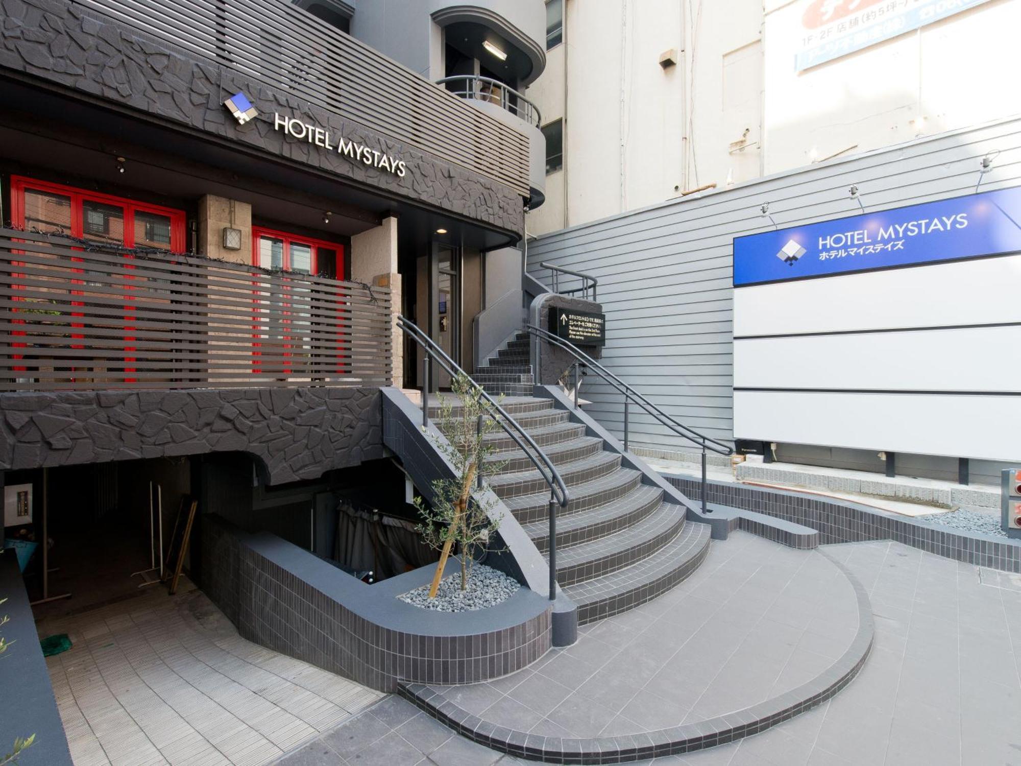 Mystays Shinsaibashi Hotel