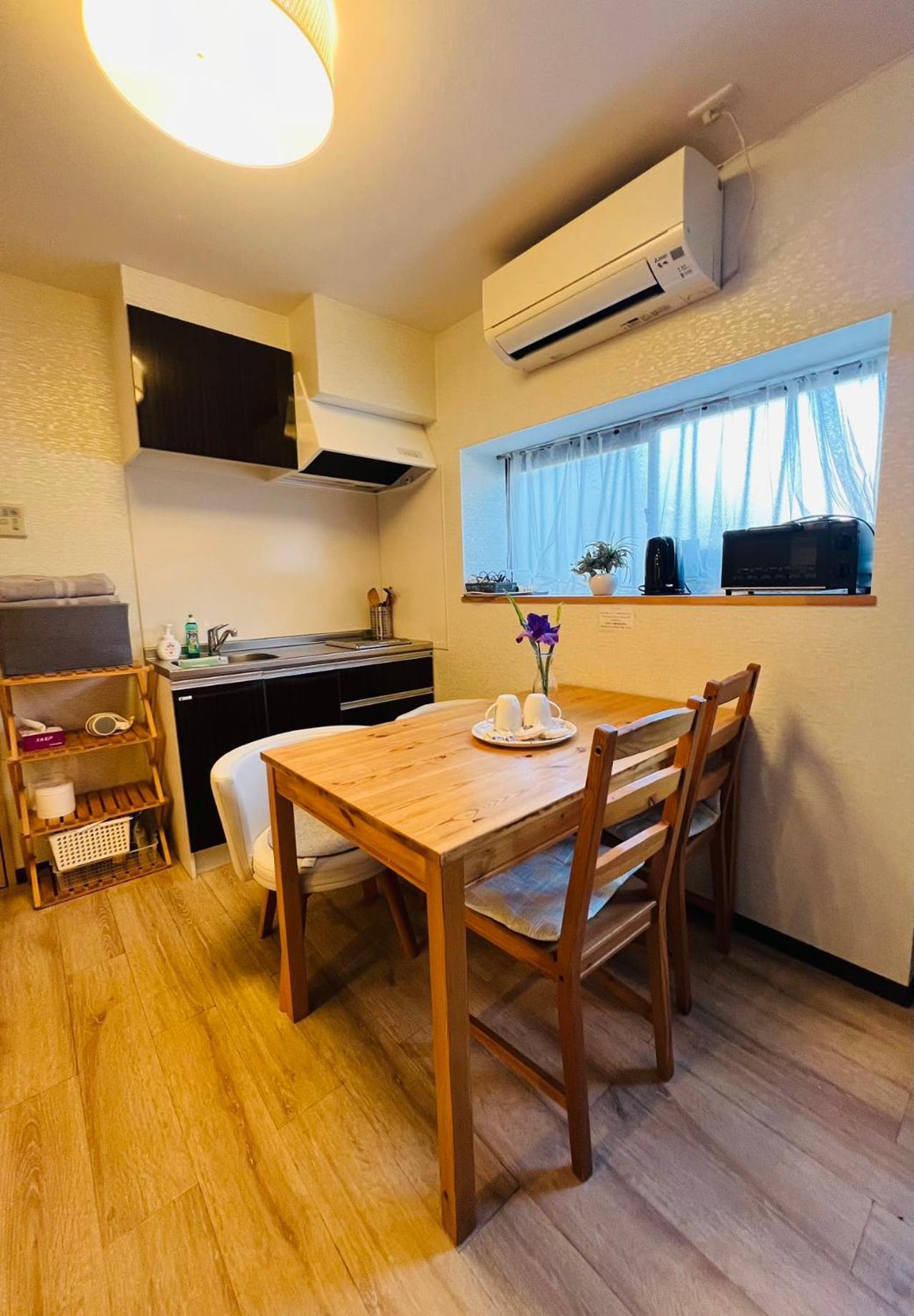 Tengachaya Miyabi Holiday home *
